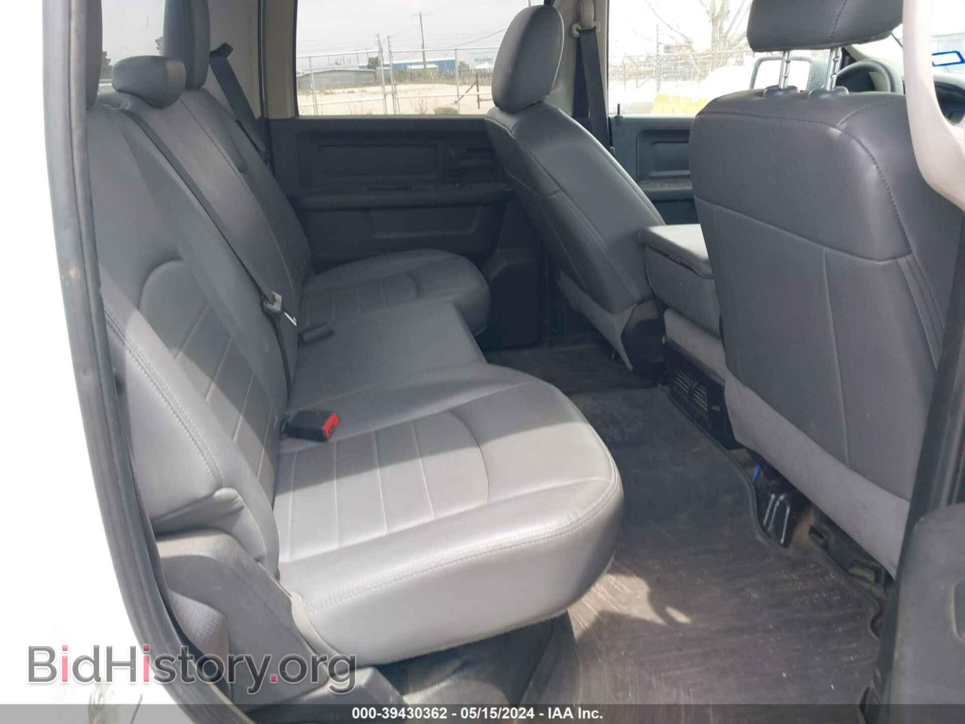 2018 RAM 1500 - VIN: 1C6RR7ST6JS237456 - Фото 8