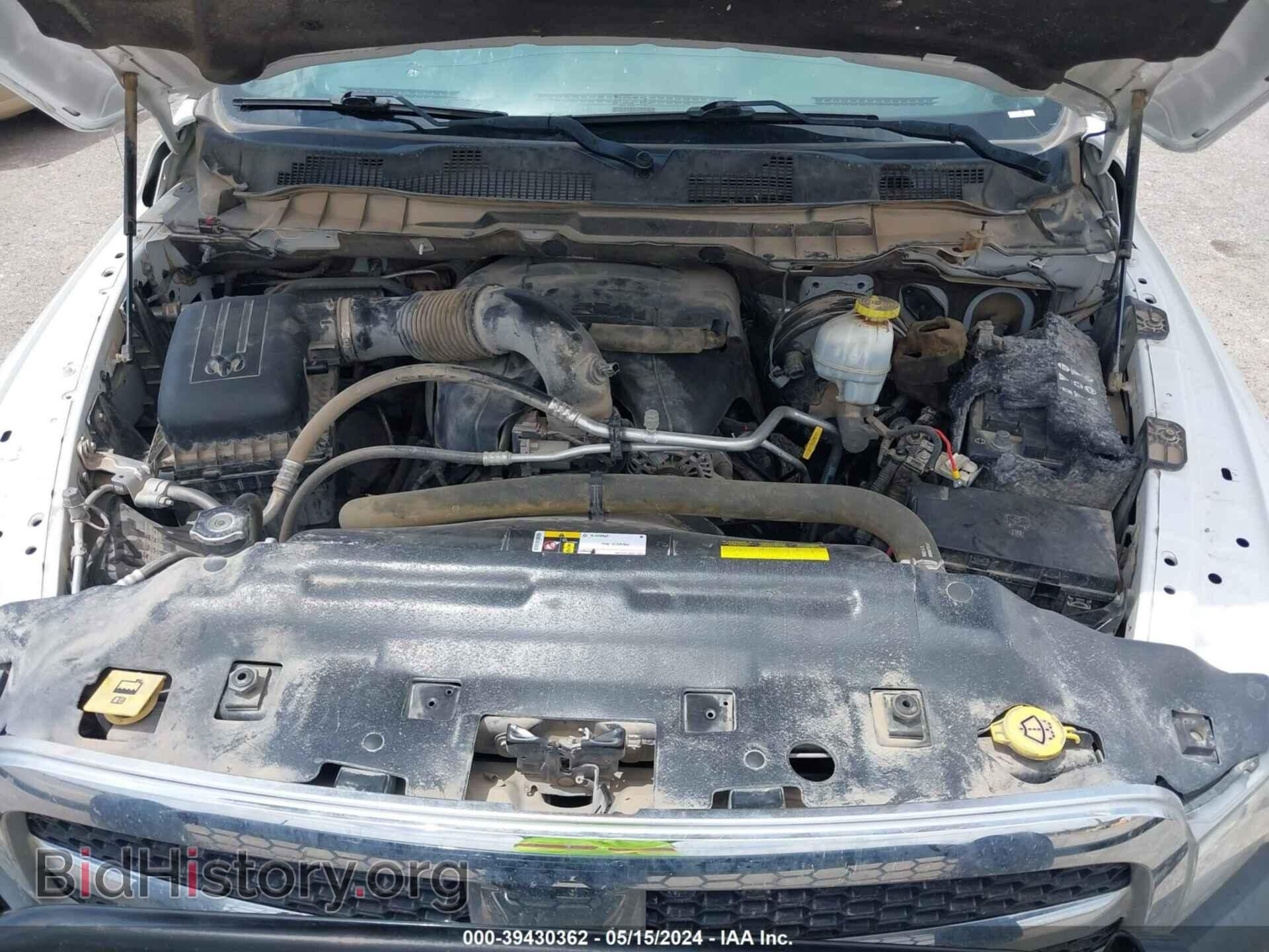 2018 RAM 1500 - VIN: 1C6RR7ST6JS237456 - Фото 10