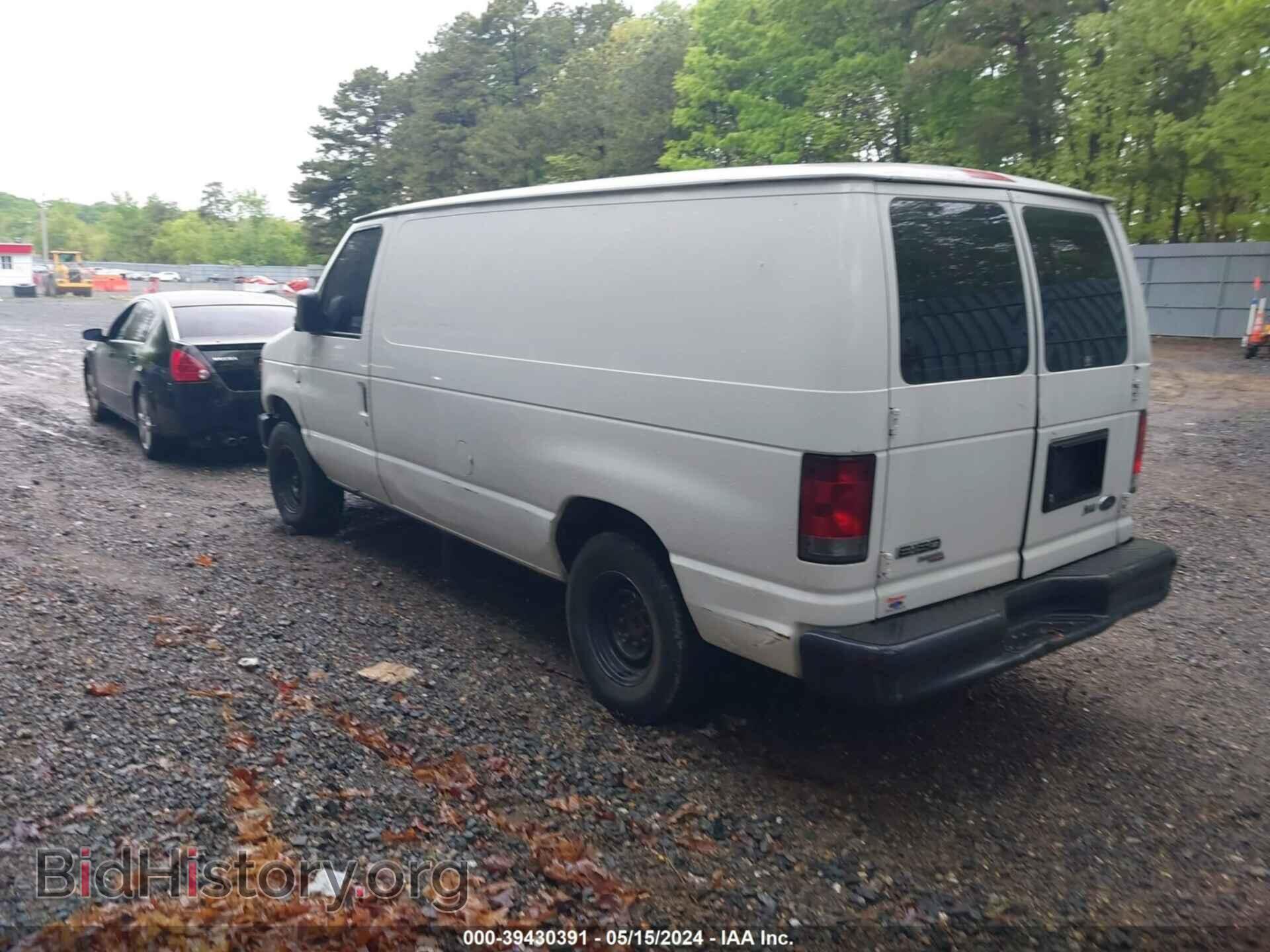 2012 FORD E-150 - VIN: 1FTNE1EW3CDA00601 - Фото 3