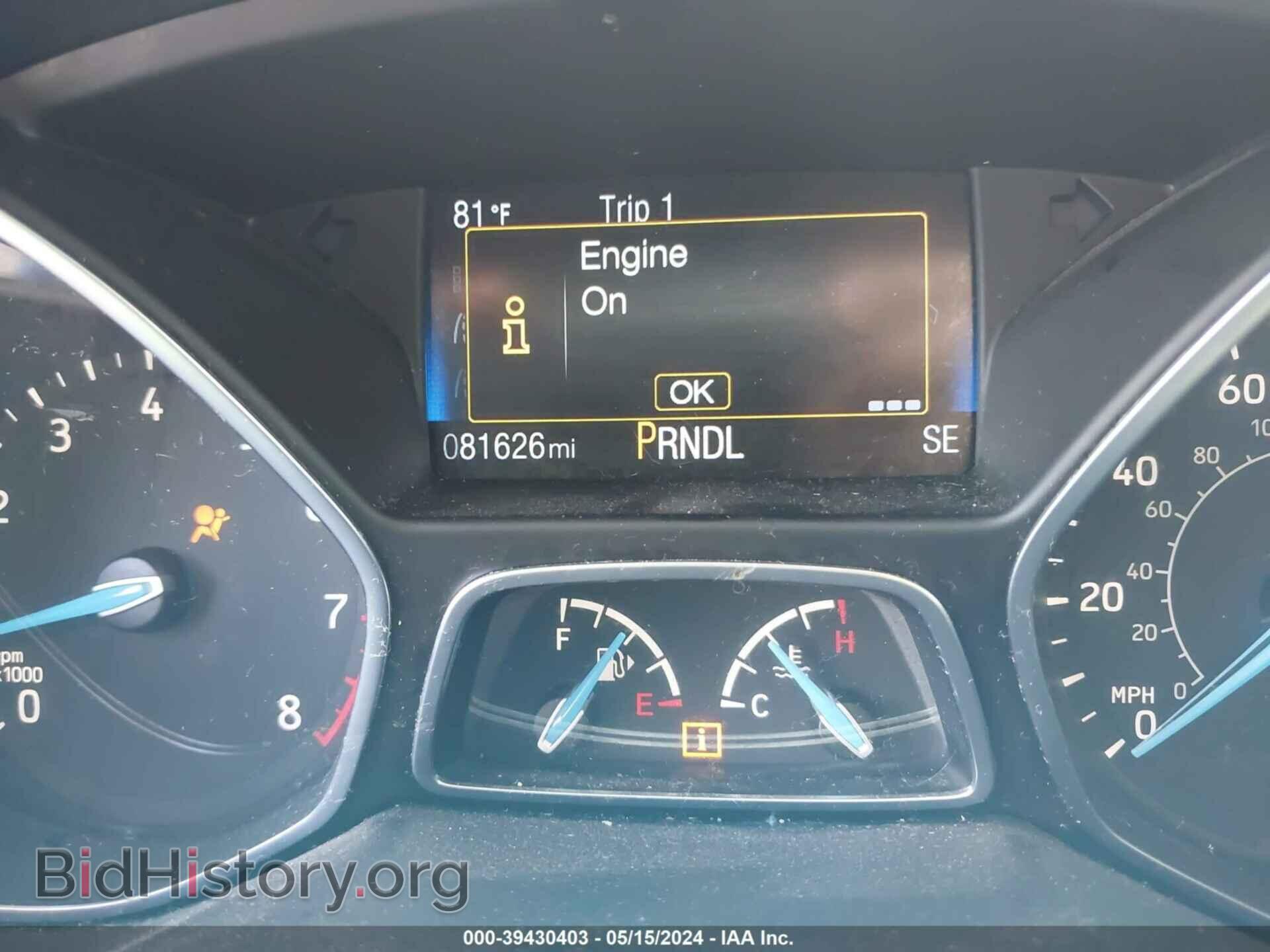 2017 FORD FOCUS - VIN: 1FADP3K21HL345485 - Фото 7