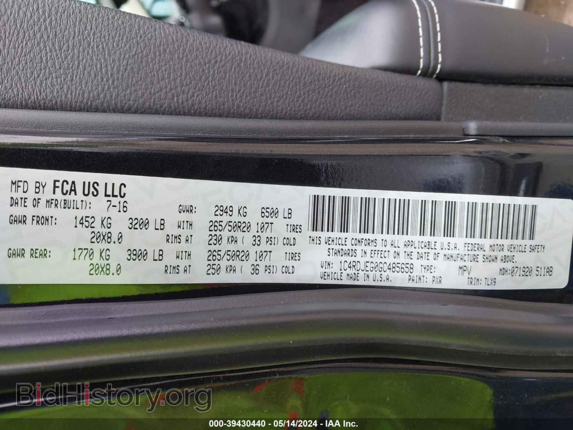 2016 DODGE DURANGO - VIN: 1C4RDJEG0GC485658 - Photo 9