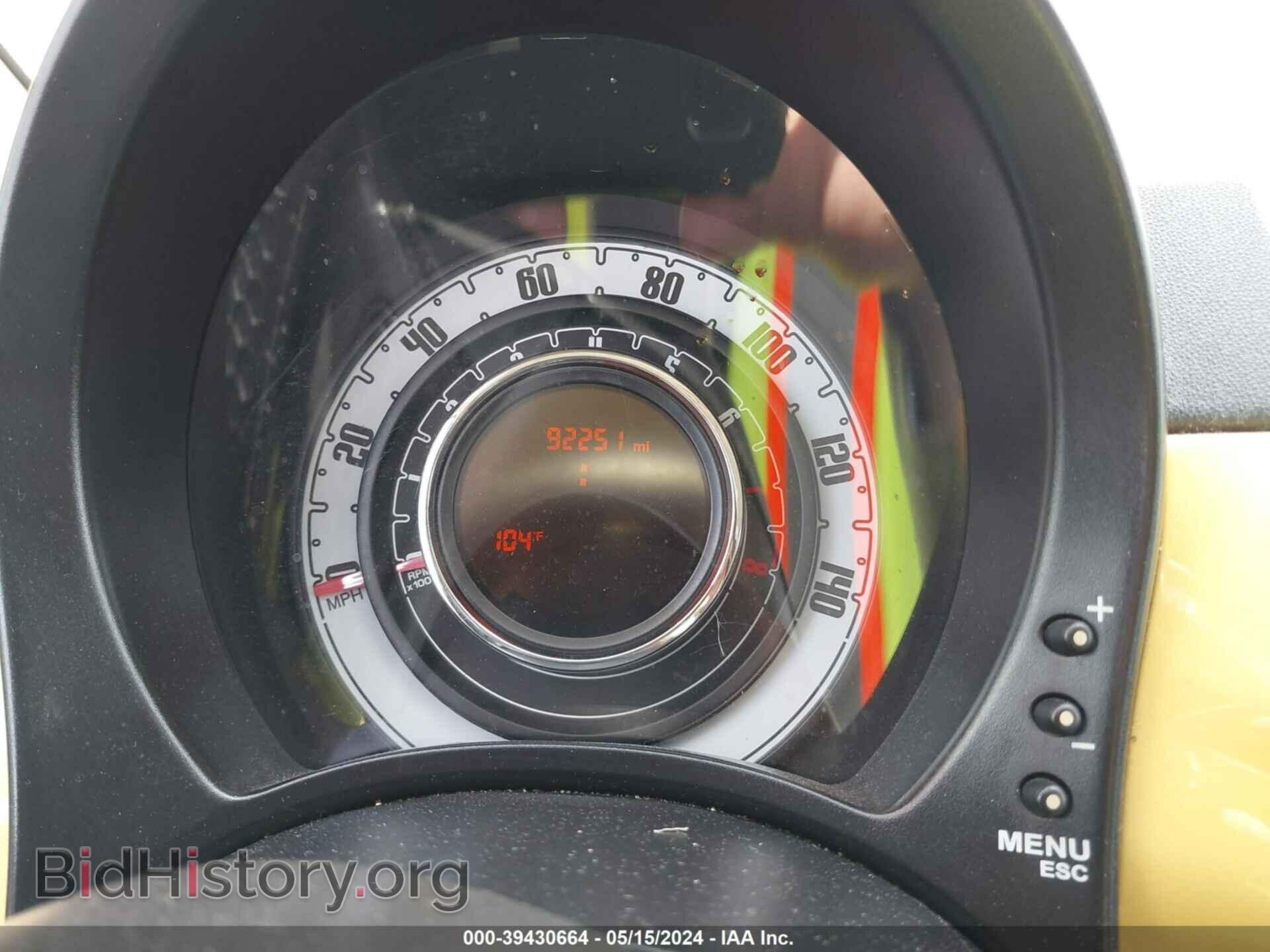 2012 FIAT 500 - VIN: 3C3CFFAR8CT211700 - Photo 7