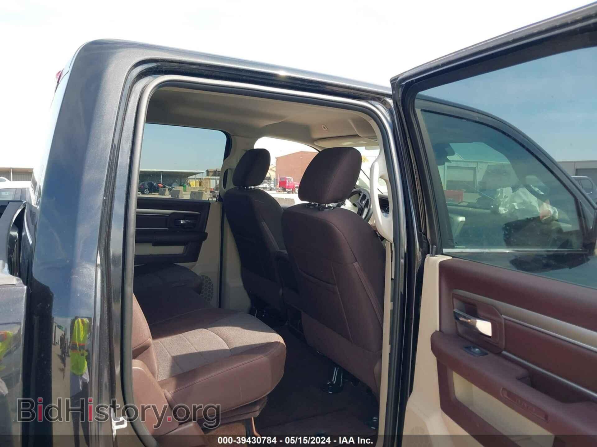 2017 RAM 1500 - VIN: 1C6RR6LT9HS708342 - Фото 8