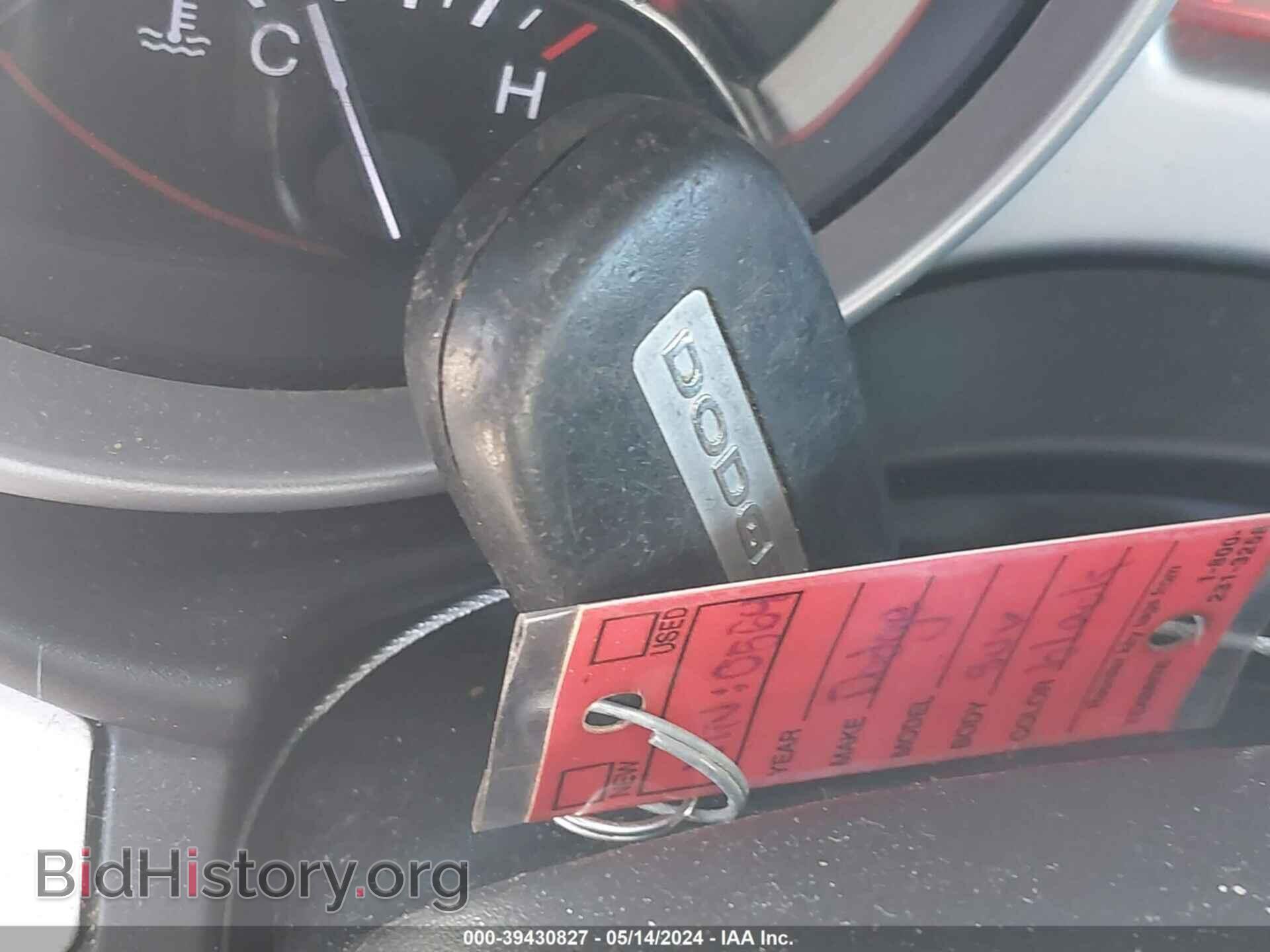 2015 DODGE JOURNEY - VIN: 3C4PDCAB5FT700564 - Фото 11