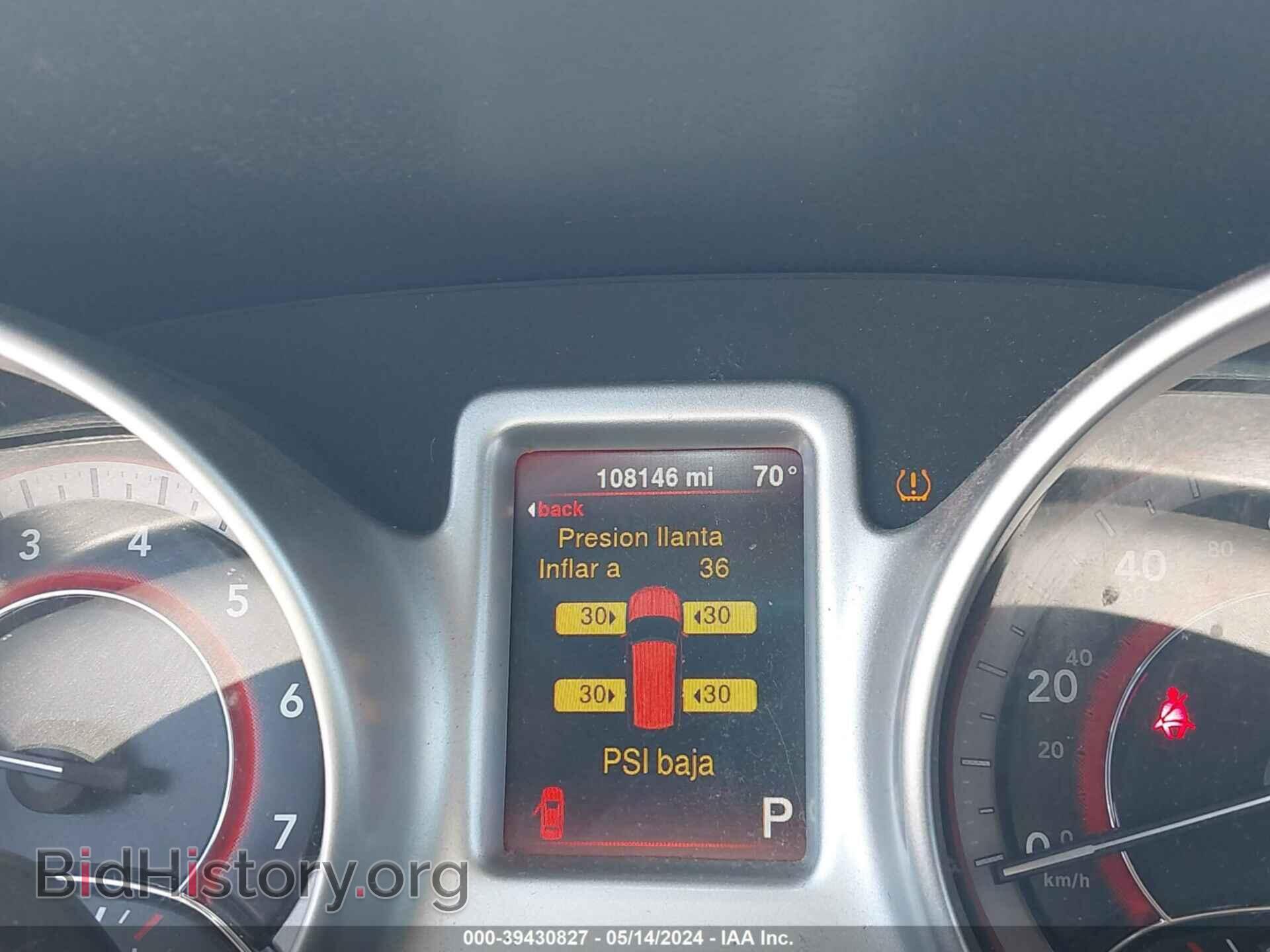 2015 DODGE JOURNEY - VIN: 3C4PDCAB5FT700564 - Фото 7