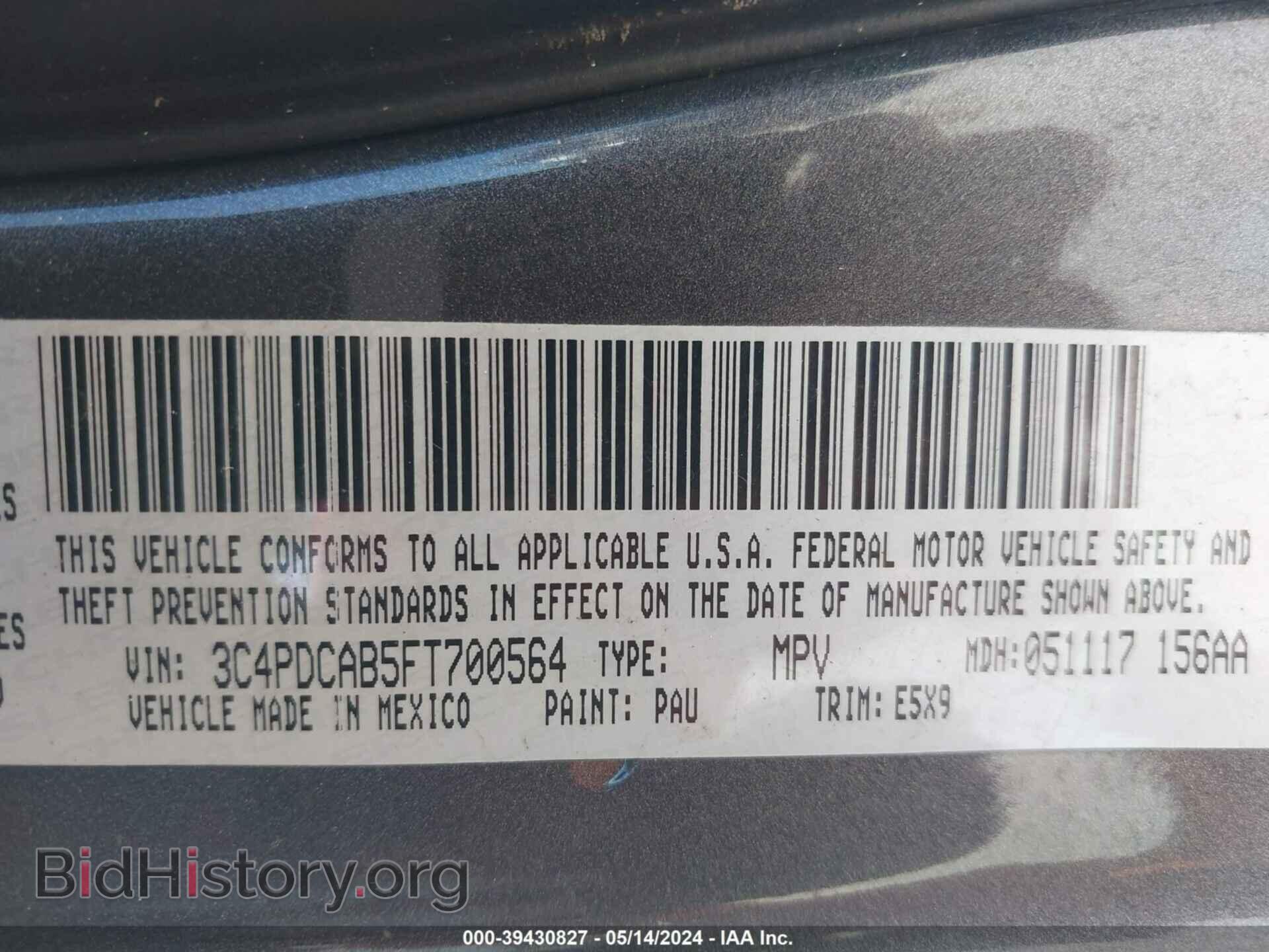2015 DODGE JOURNEY - VIN: 3C4PDCAB5FT700564 - Фото 9