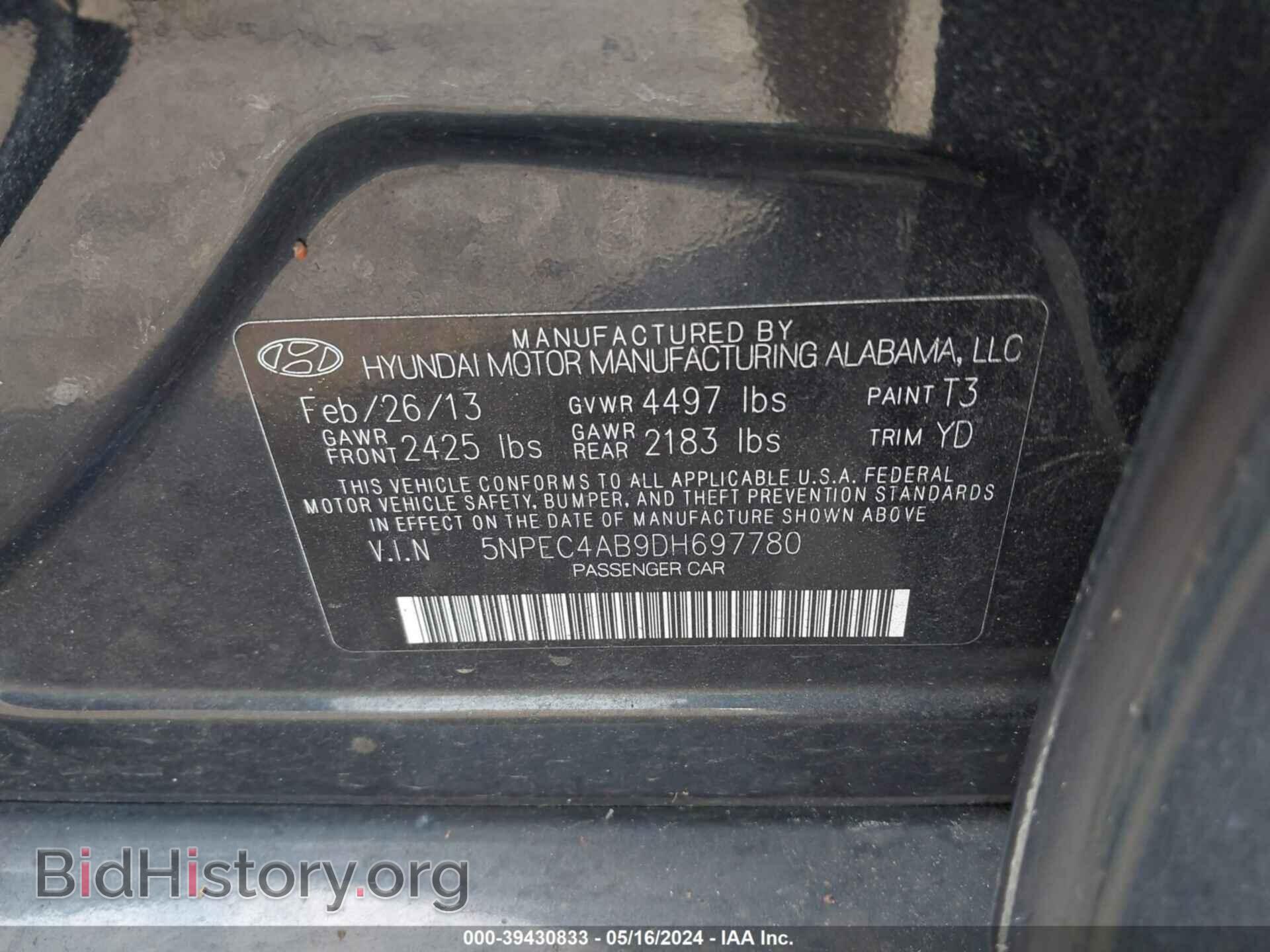 2013 HYUNDAI SONATA - VIN: 5NPEC4AB9DH697780 - Фото 9