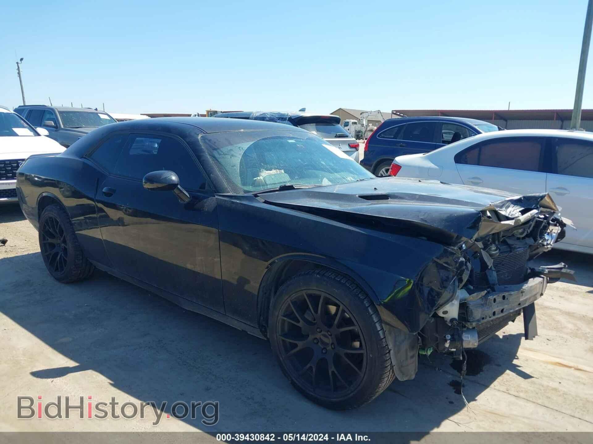Фотография 2C3CDYAG7EH311203 - DODGE CHALLENGER 2014