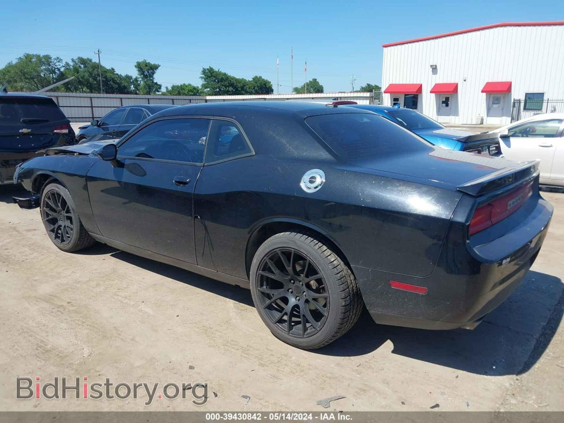 2014 DODGE CHALLENGER - VIN: 2C3CDYAG7EH311203 - Фото 3