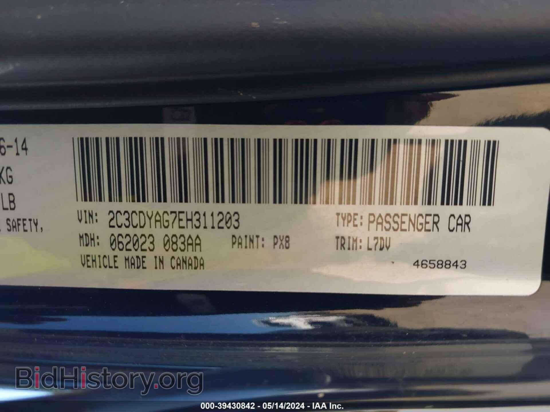 2014 DODGE CHALLENGER - VIN: 2C3CDYAG7EH311203 - Фото 9