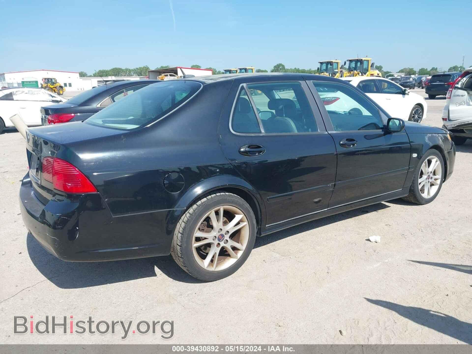 2007 SAAB 9-5 - VIN: YS3ED49GX73523948 - Фото 4