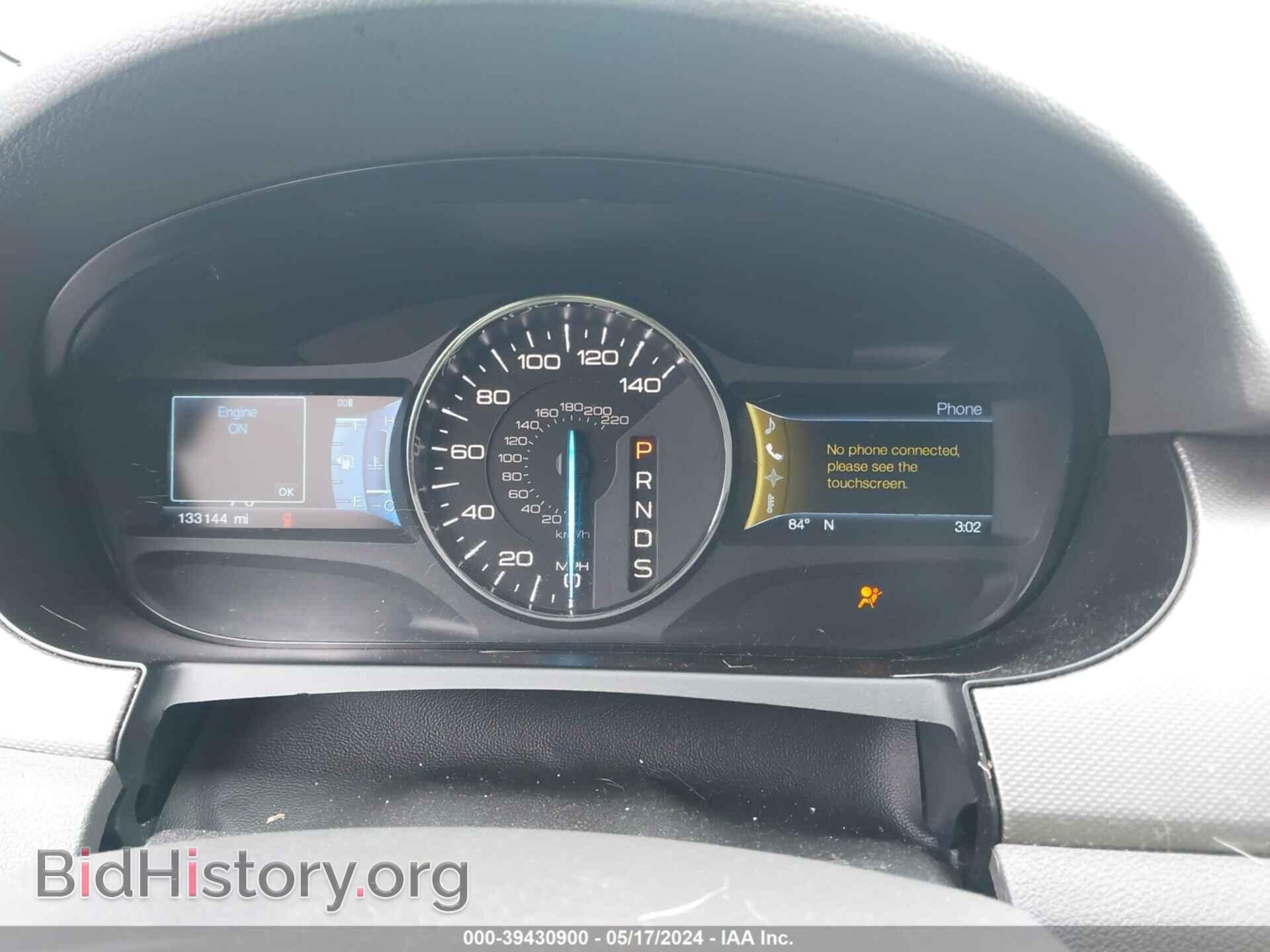 2013 FORD EDGE - VIN: 2FMDK3JC4DBC83489 - Фото 7
