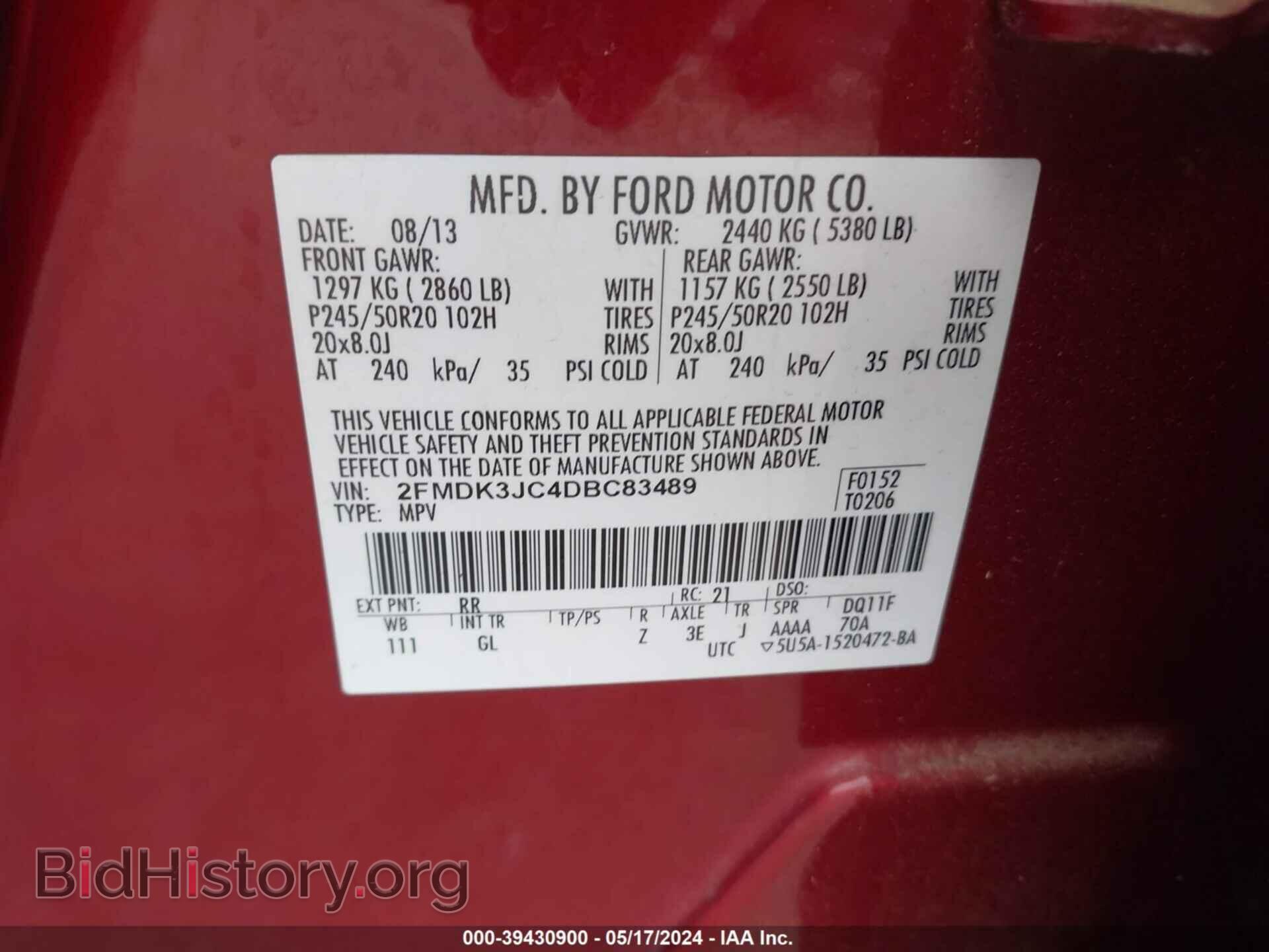2013 FORD EDGE - VIN: 2FMDK3JC4DBC83489 - Фото 9