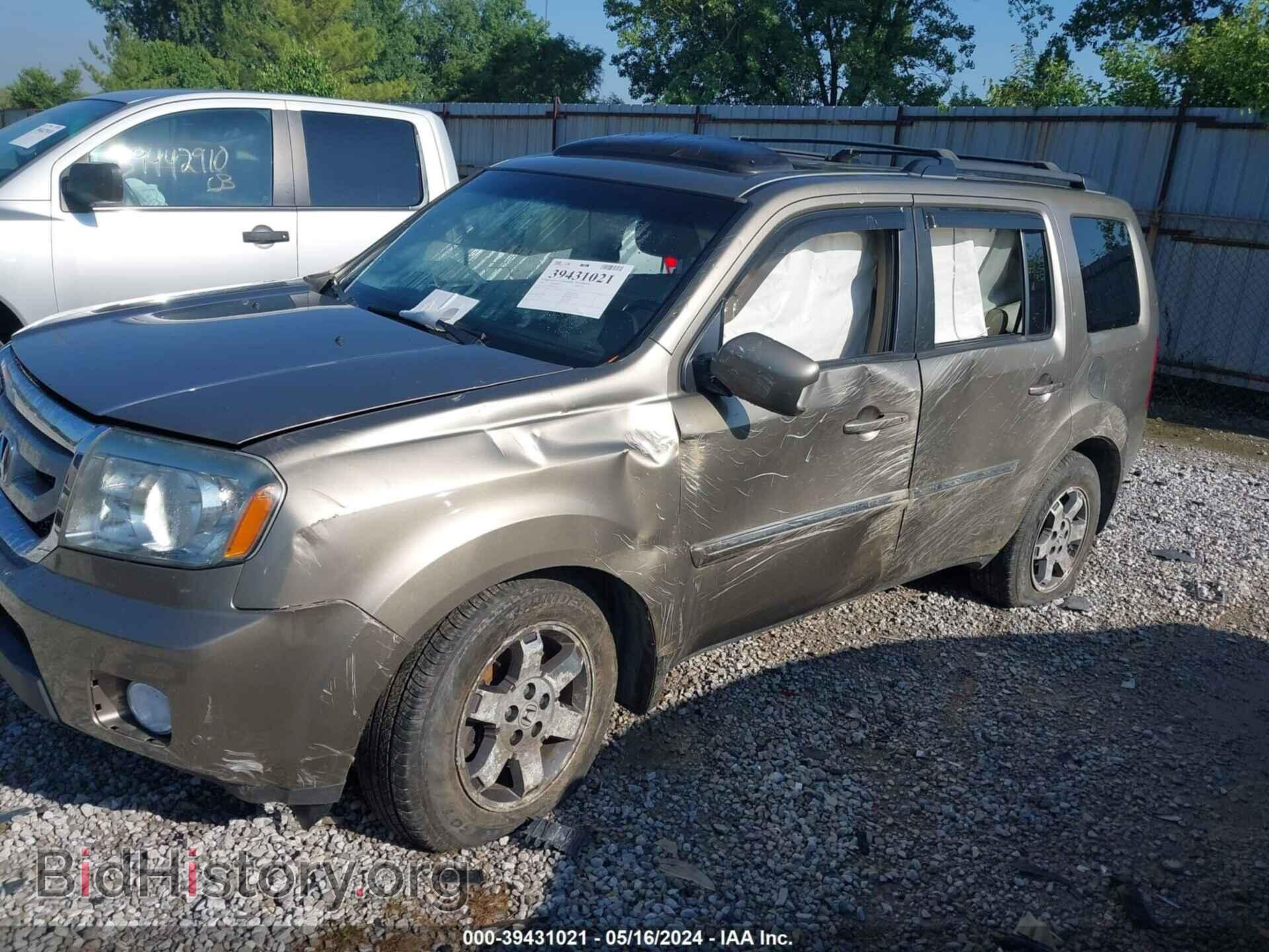 2010 HONDA PILOT - VIN: 5FNYF4H84AB039681 - Фото 6