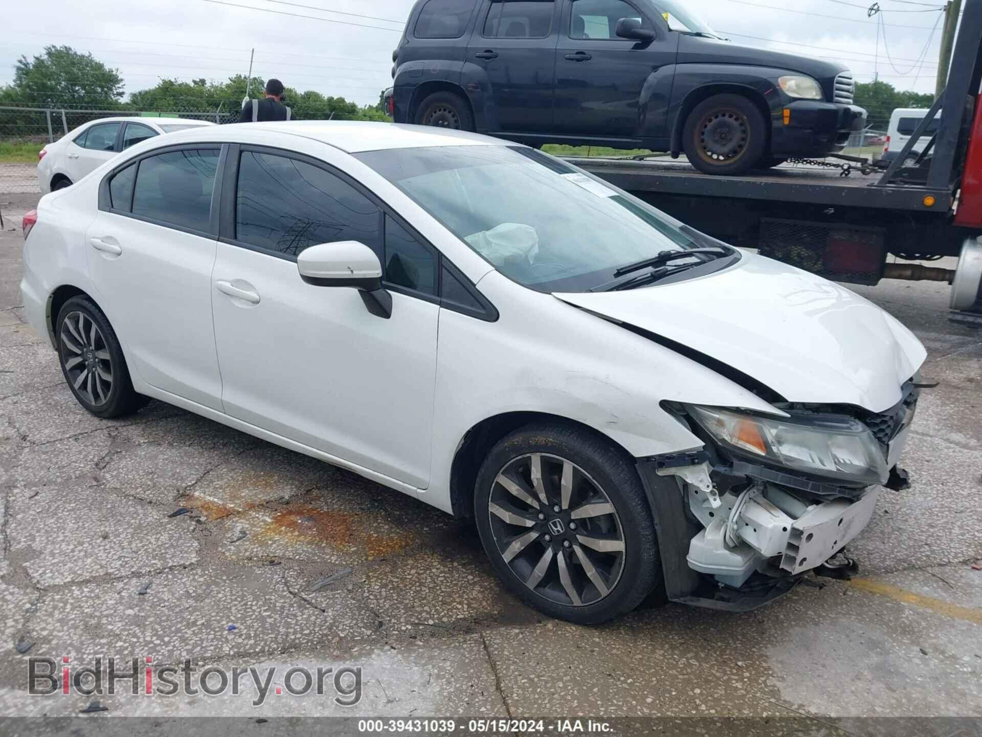 Фотография 19XFB2F59FE112671 - HONDA CIVIC 2015