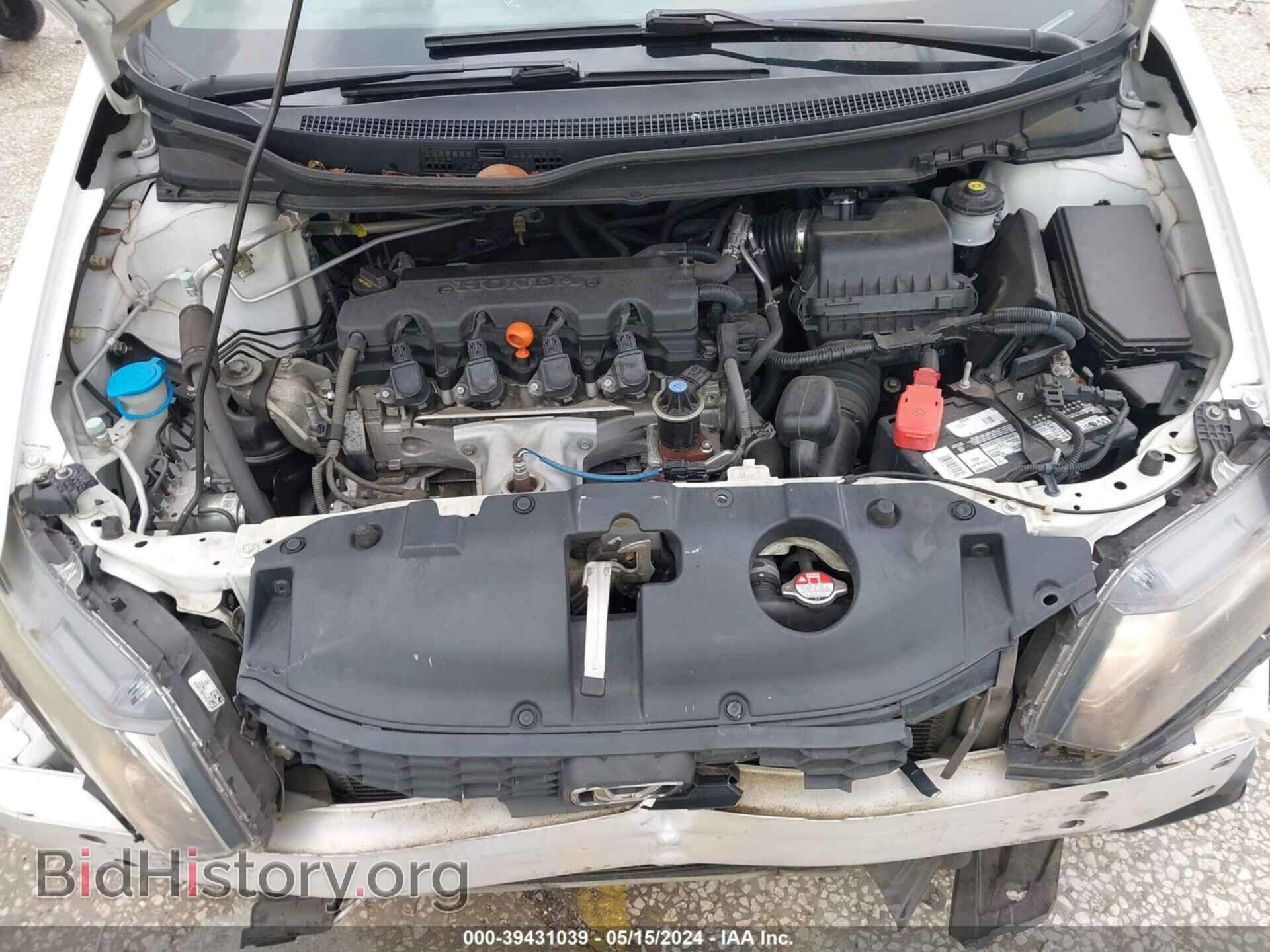 2015 HONDA CIVIC - VIN: 19XFB2F59FE112671 - Фото 10