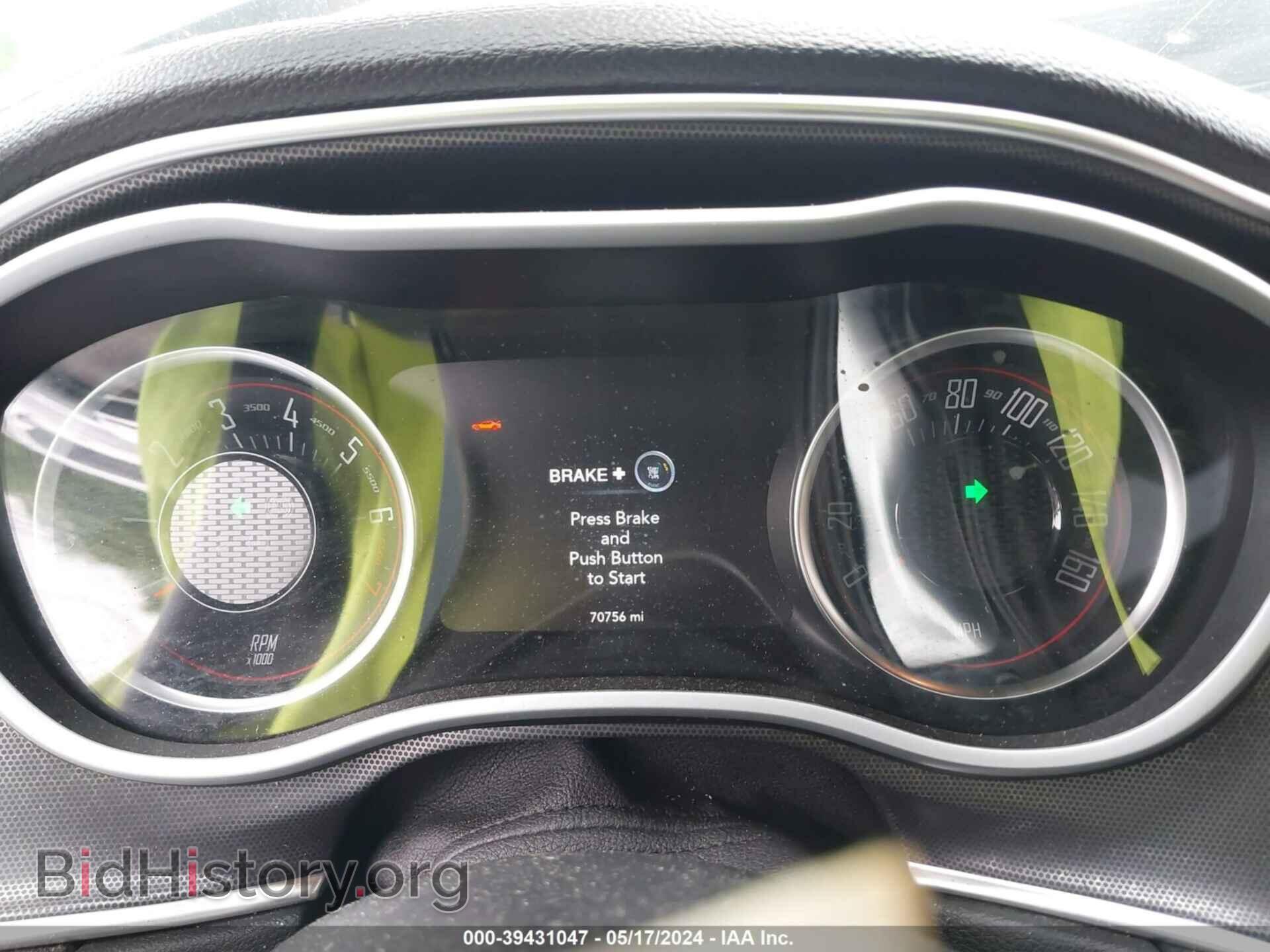 2018 DODGE CHALLENGER - VIN: 2C3CDZGG4JH178987 - Фото 7