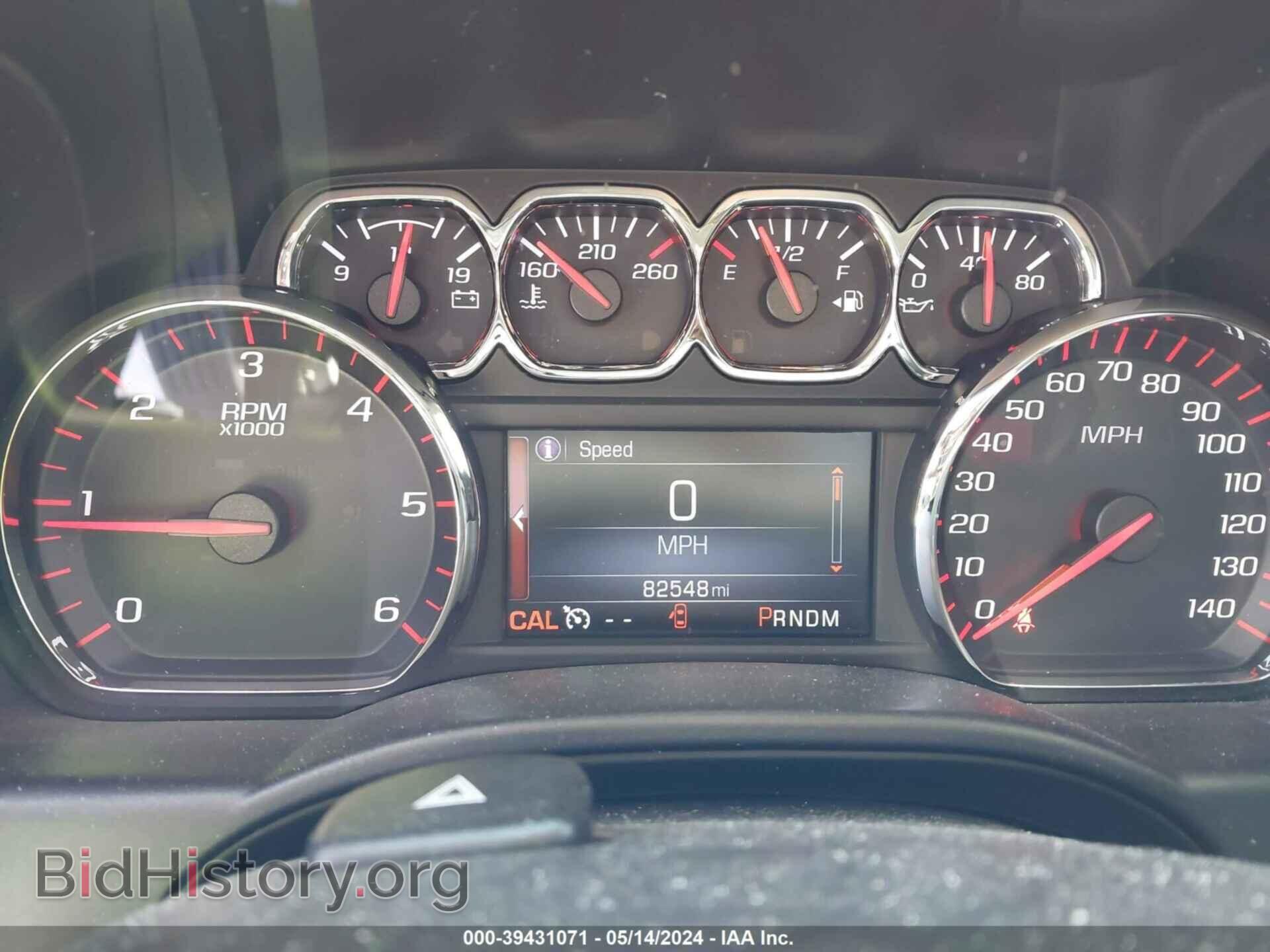 2015 GMC SIERRA 1500 - VIN: 3GTP1VEC5FG278439 - Photo 7
