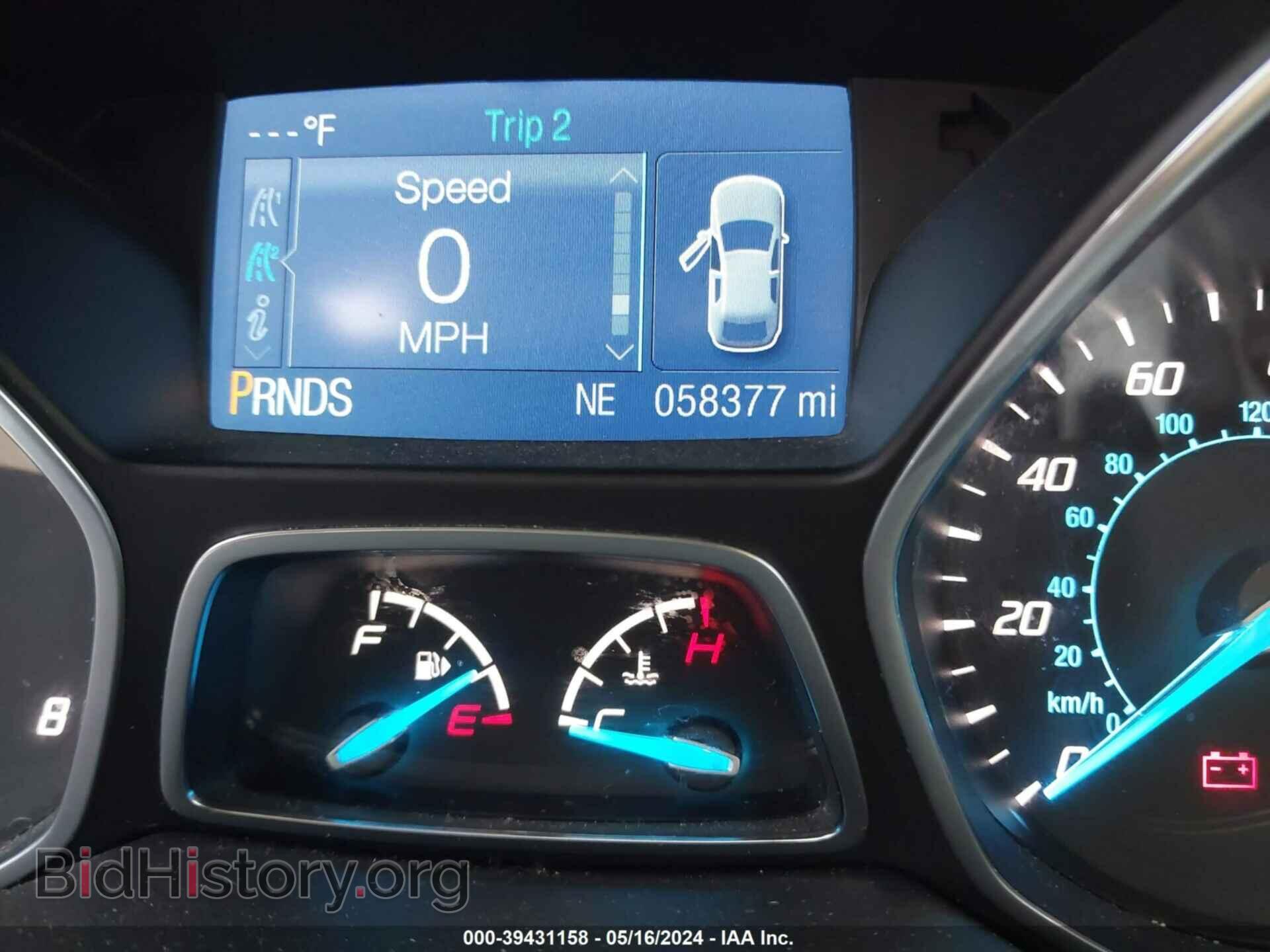 2015 FORD ESCAPE - VIN: 1FMCU9GX6FUC22645 - Фото 7