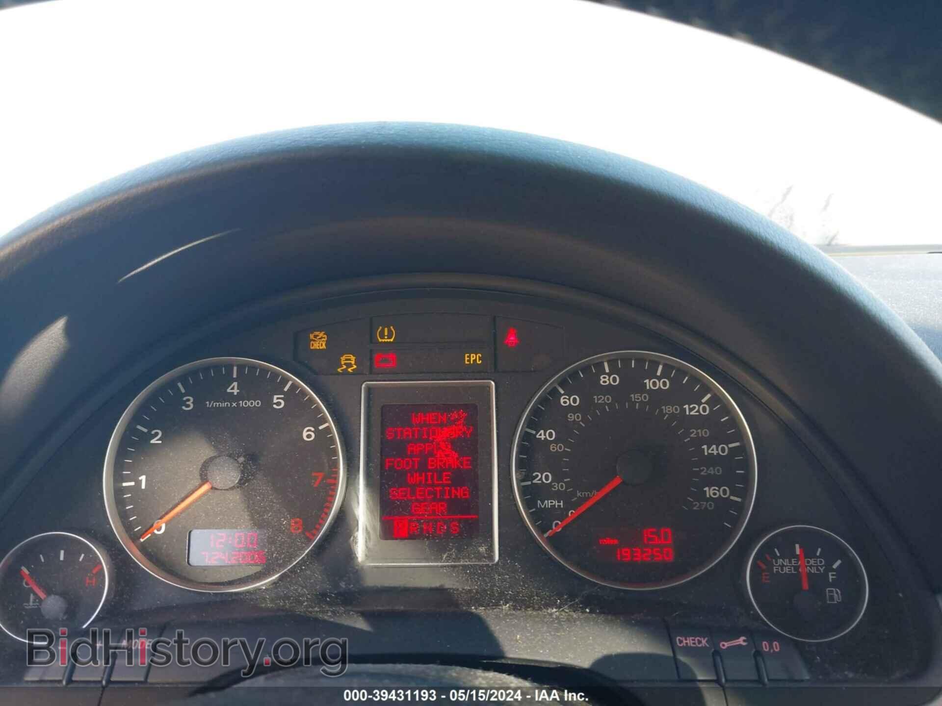 2008 AUDI A4 - VIN: WAUDF78E68A155356 - Фото 7