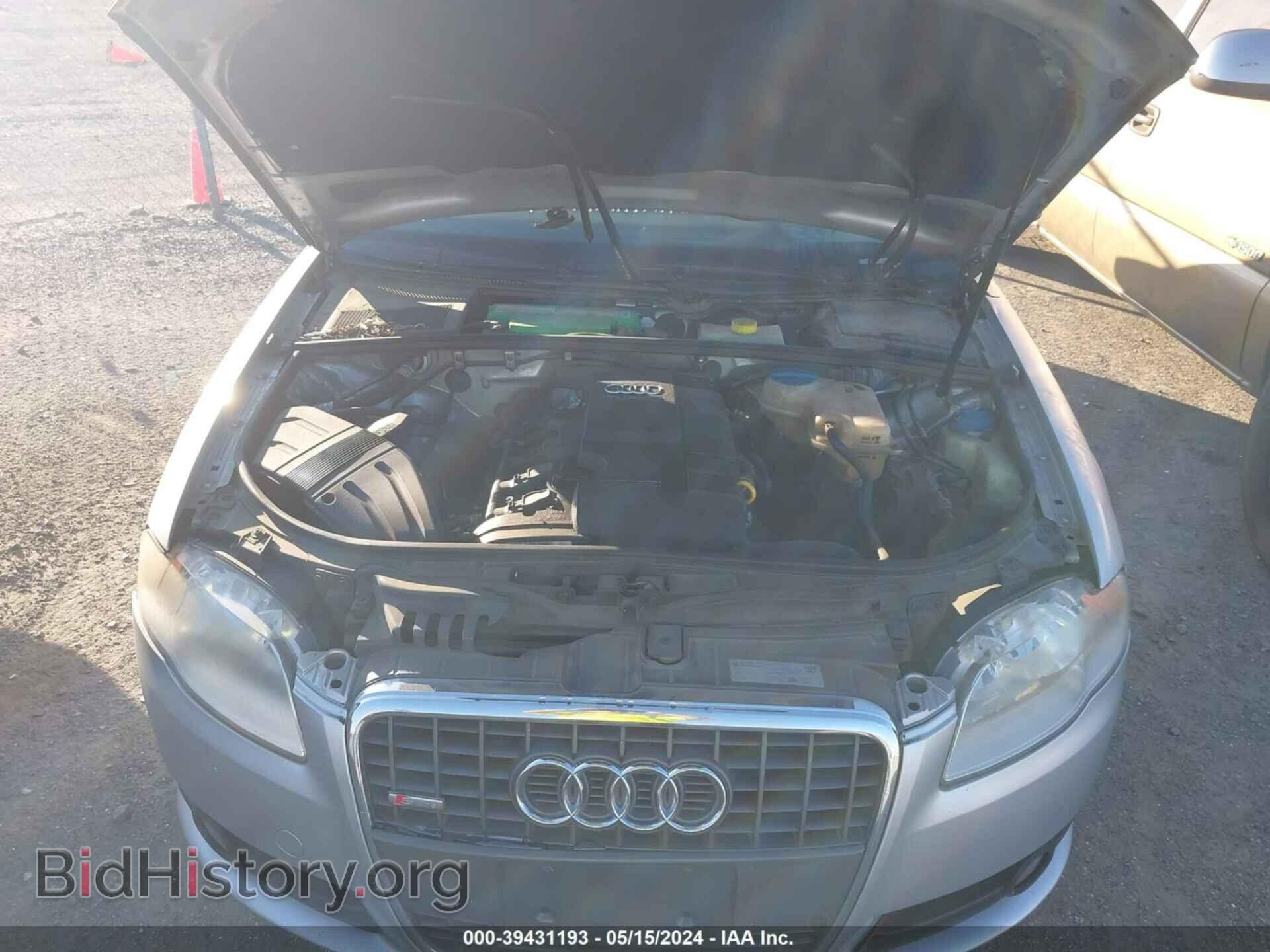 2008 AUDI A4 - VIN: WAUDF78E68A155356 - Фото 10