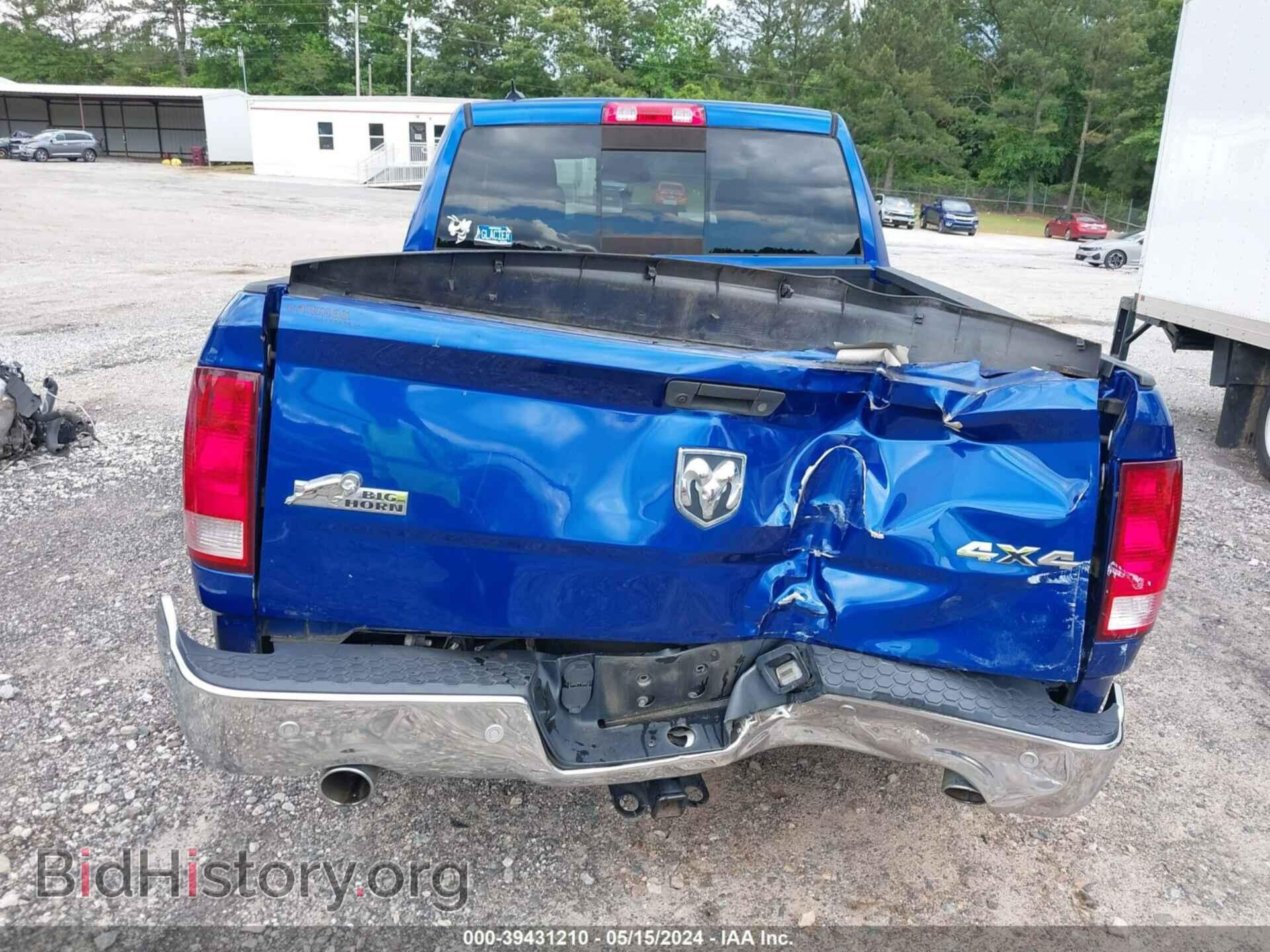 2017 RAM 1500 - VIN: 1C6RR7GTXHS700170 - Фото 16