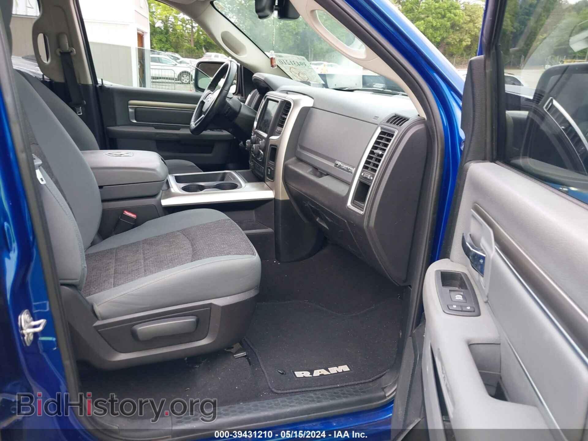 2017 RAM 1500 - VIN: 1C6RR7GTXHS700170 - Фото 5