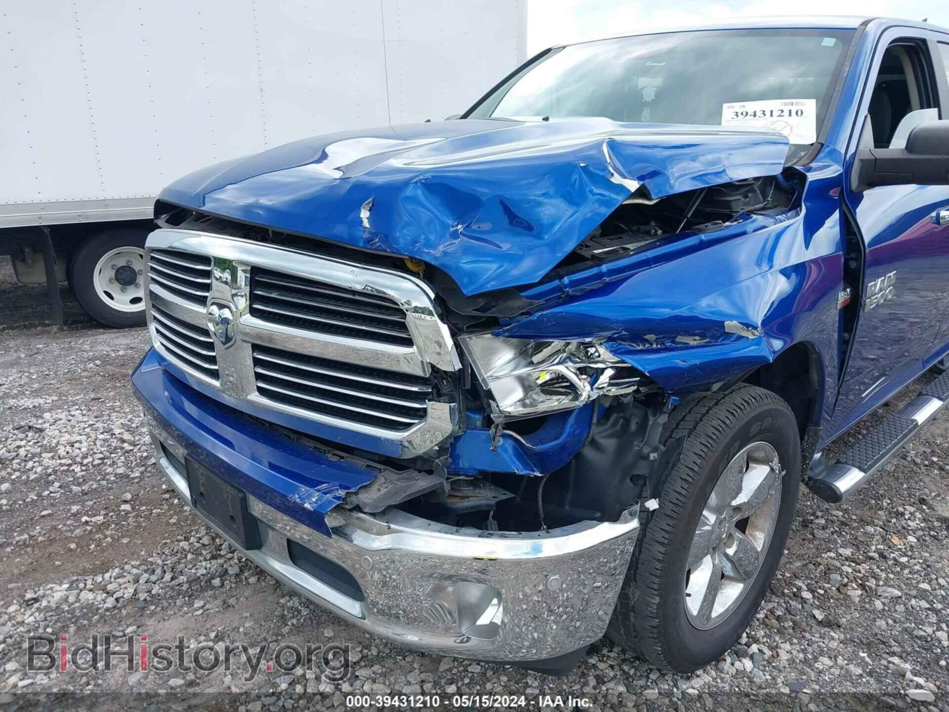2017 RAM 1500 - VIN: 1C6RR7GTXHS700170 - Фото 6