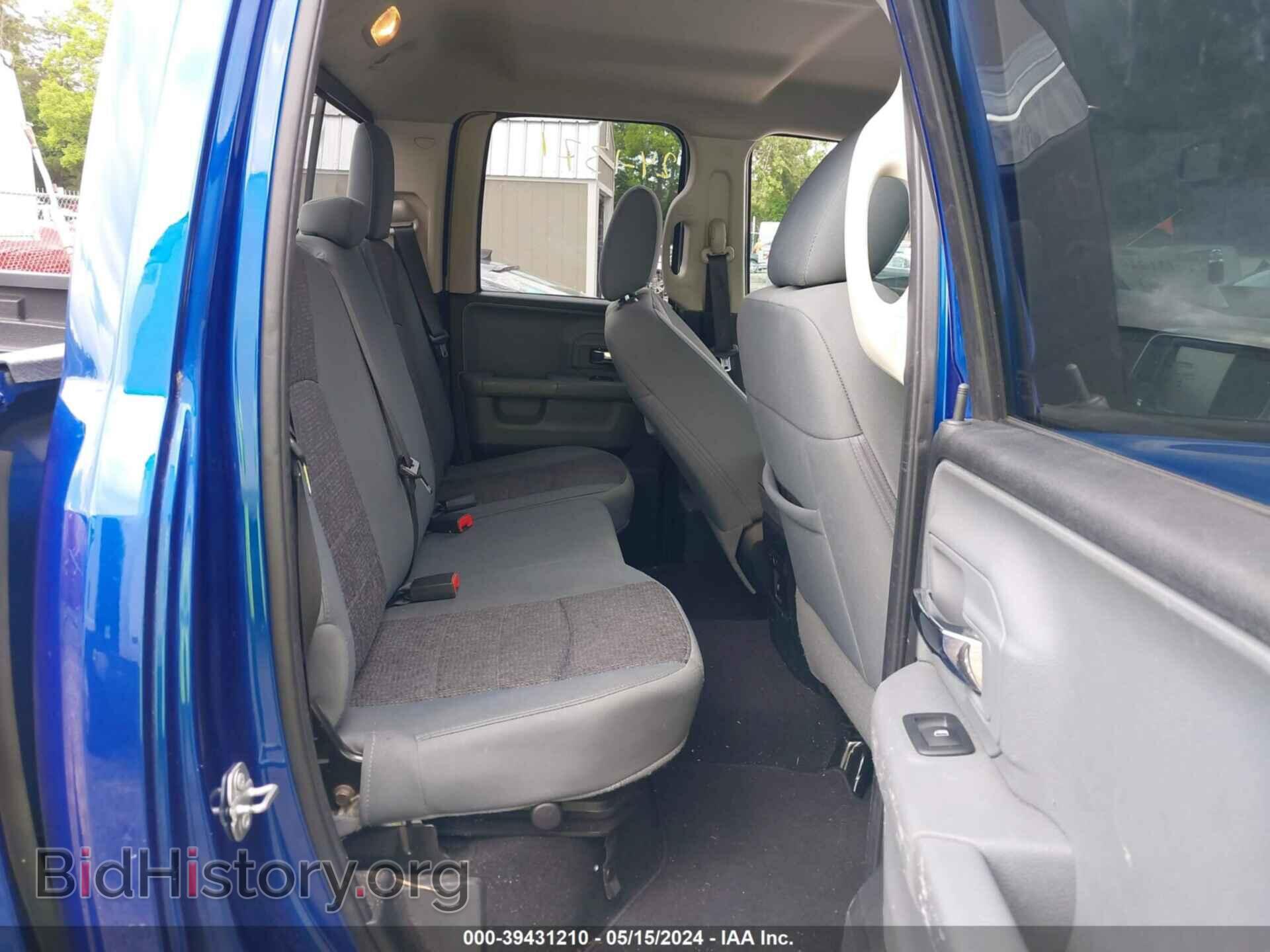 2017 RAM 1500 - VIN: 1C6RR7GTXHS700170 - Фото 8