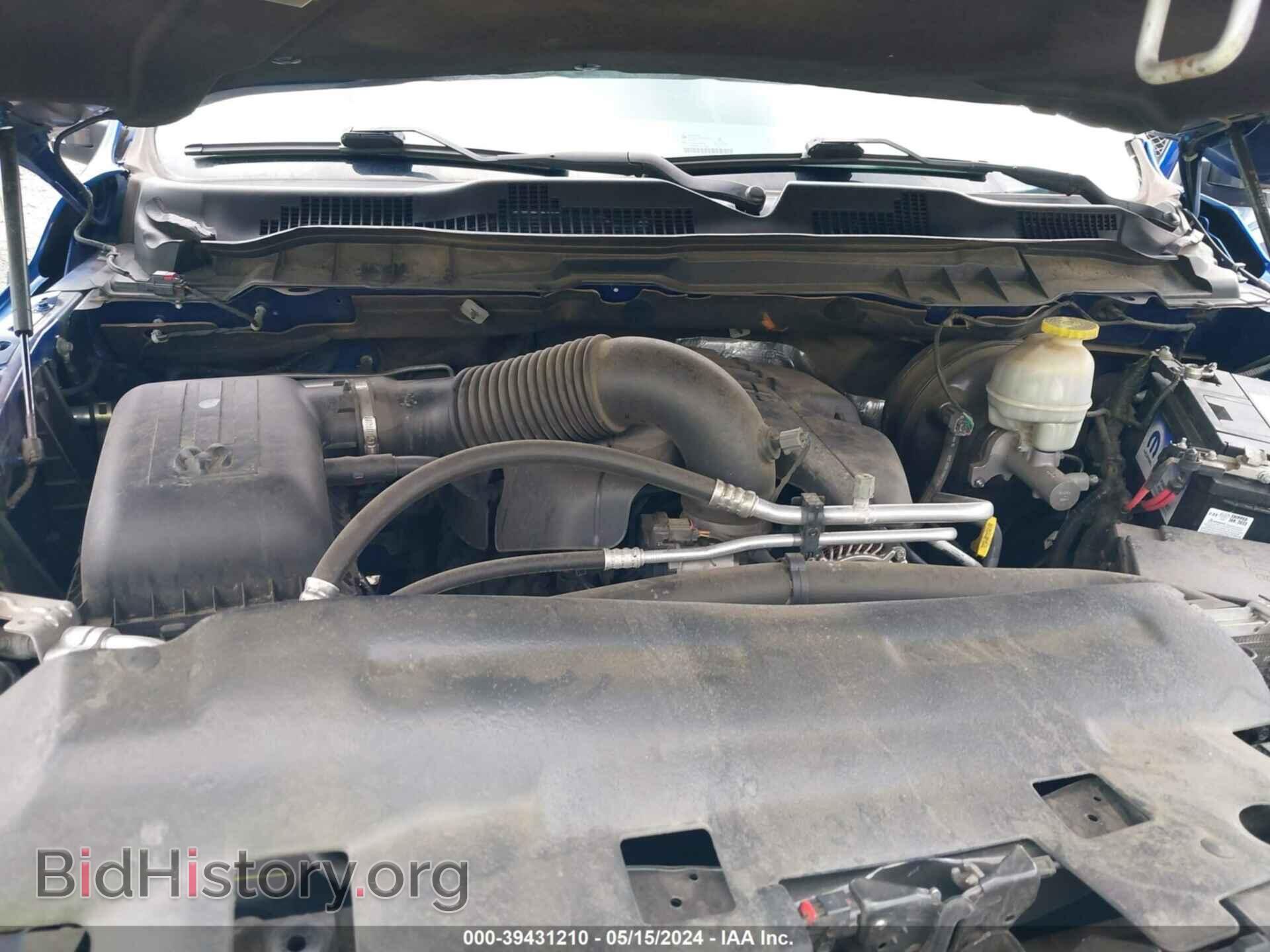 2017 RAM 1500 - VIN: 1C6RR7GTXHS700170 - Фото 10