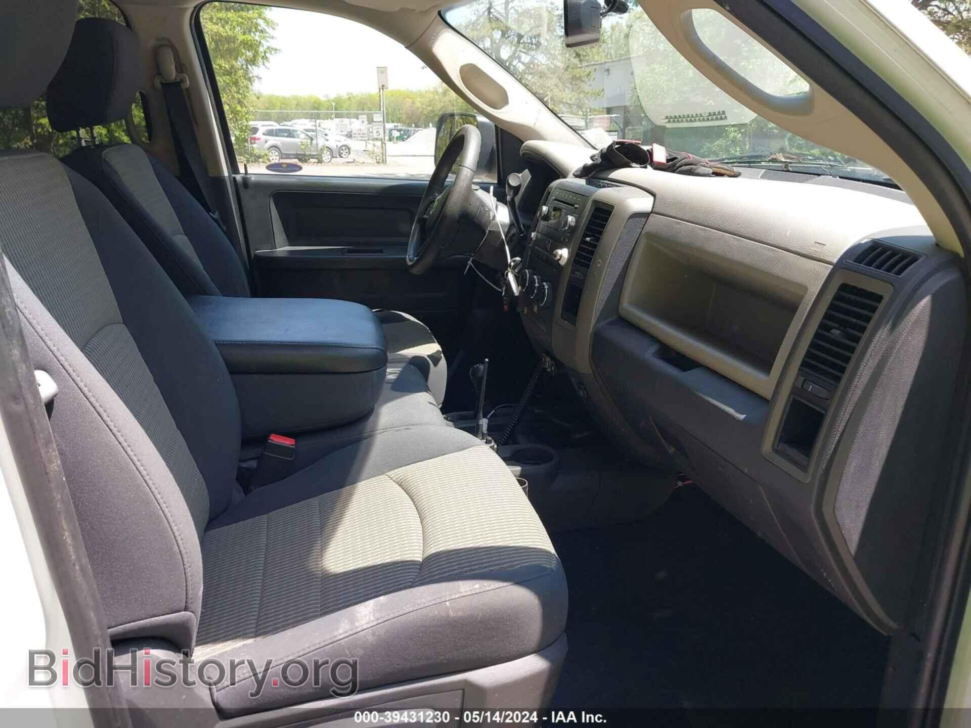 2012 RAM 2500 - VIN: 3C6UD5CL6CG170136 - Photo 5