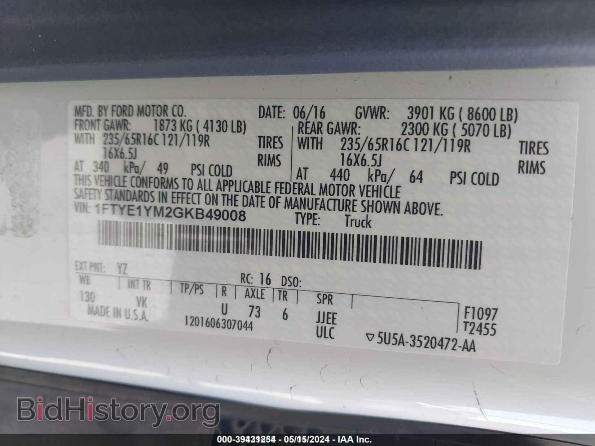 2016 FORD TRANSIT-150 - VIN: 1FTYE1YM2GKB49008 - Photo 9