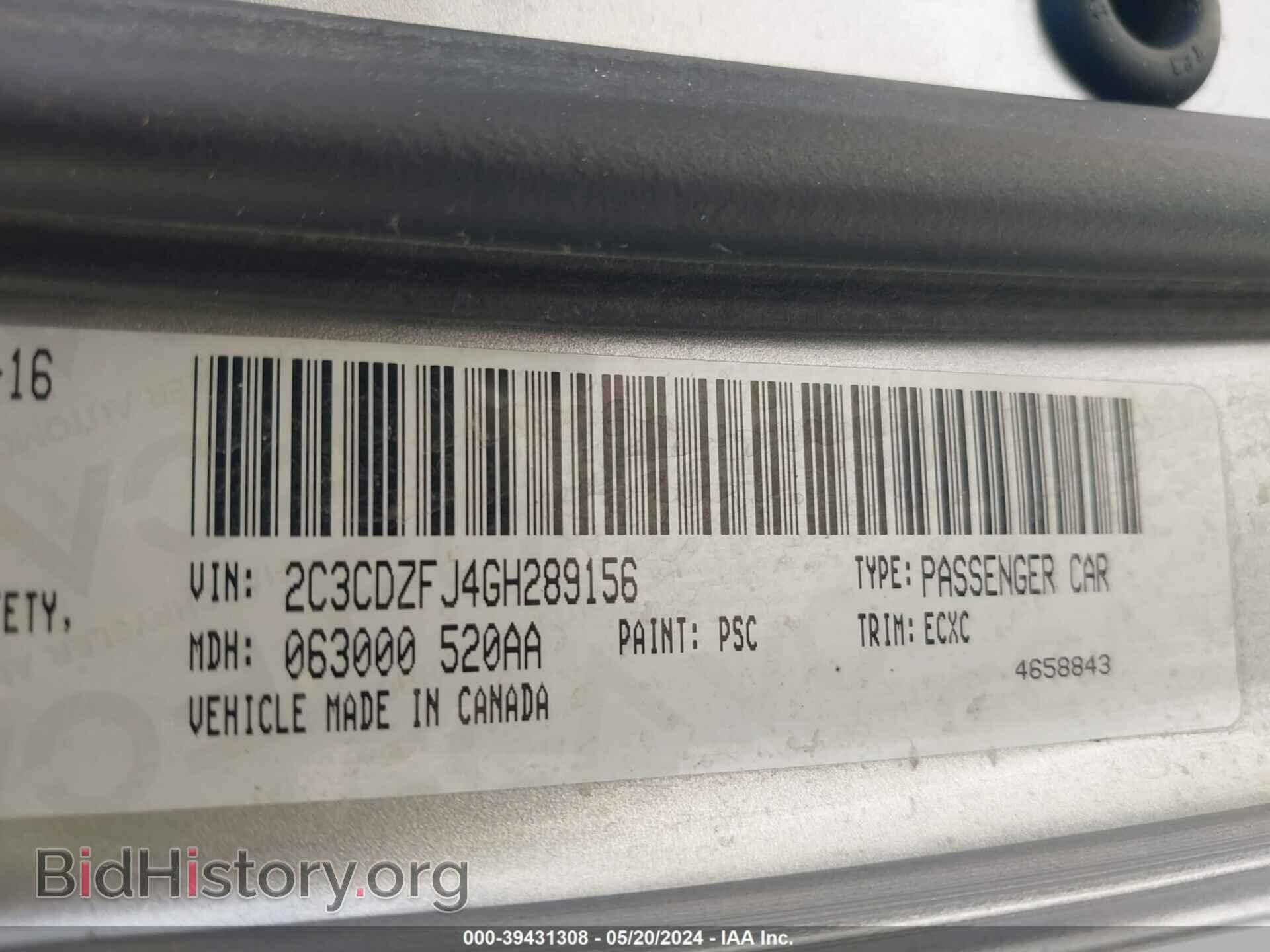 2016 DODGE CHALLENGER - VIN: 2C3CDZFJ4GH289156 - Фото 9