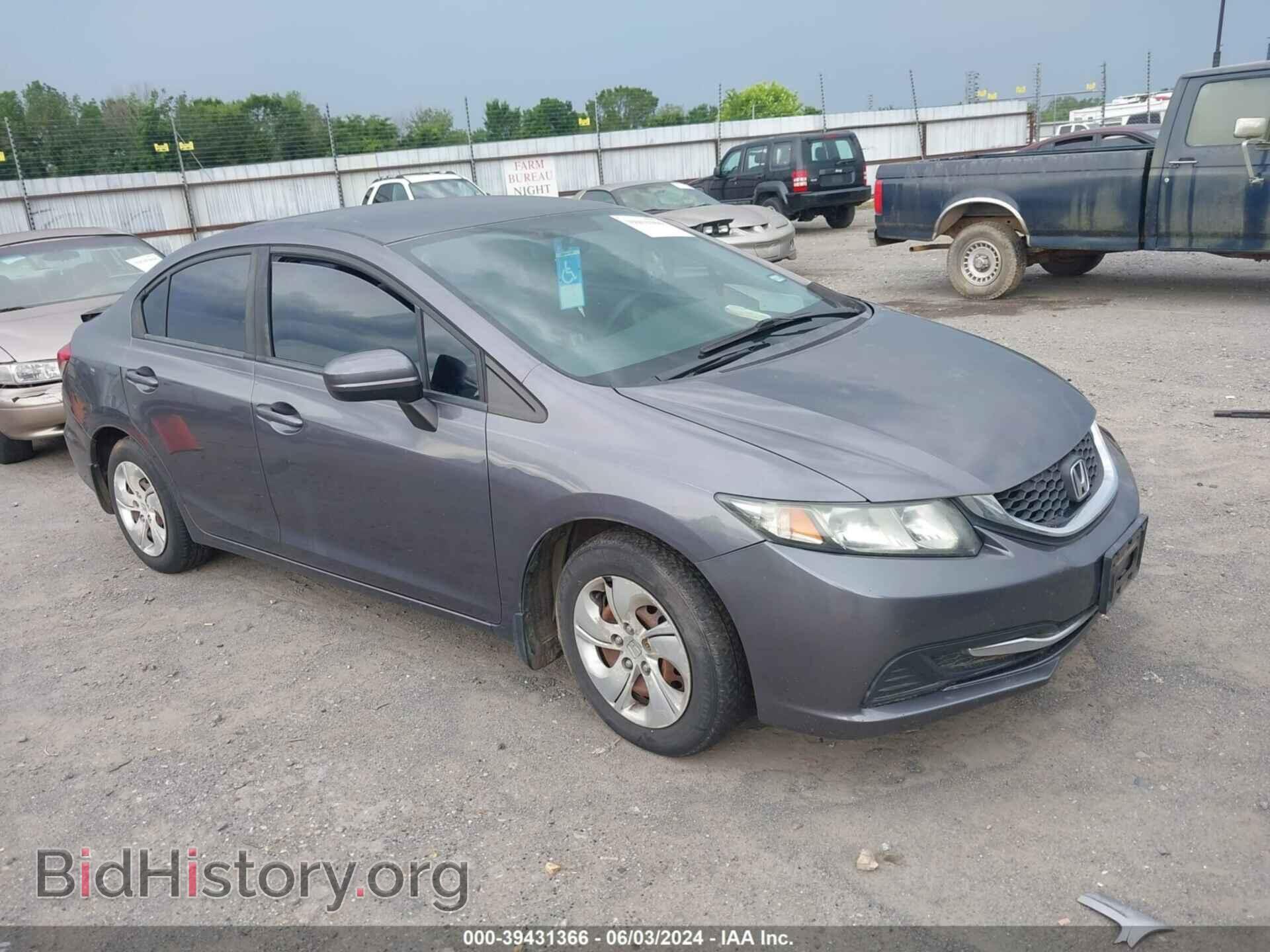 Фотография 19XFB2F52EE055292 - HONDA CIVIC 2014