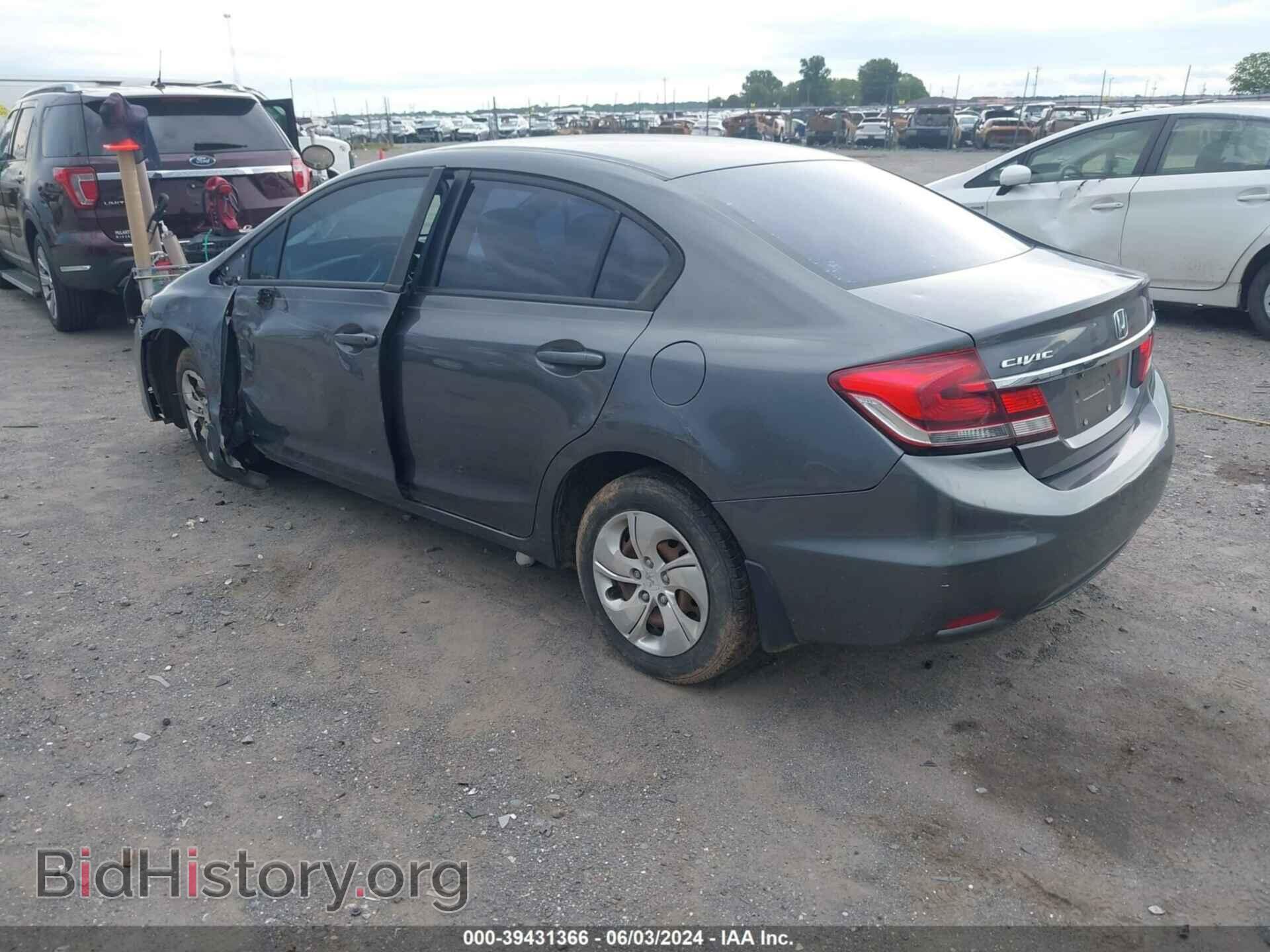 2014 HONDA CIVIC - VIN: 19XFB2F52EE055292 - Фото 3