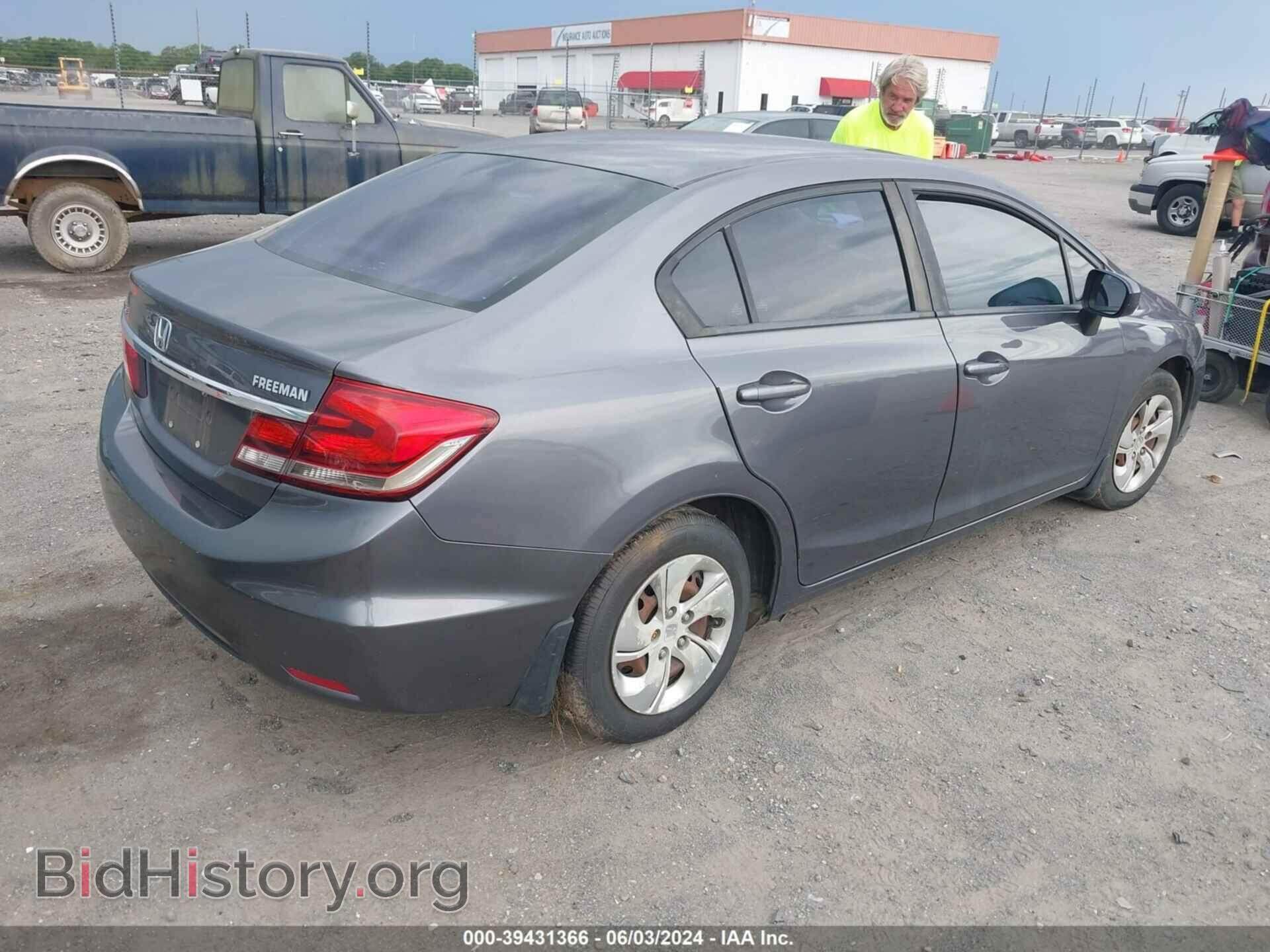 2014 HONDA CIVIC - VIN: 19XFB2F52EE055292 - Фото 4