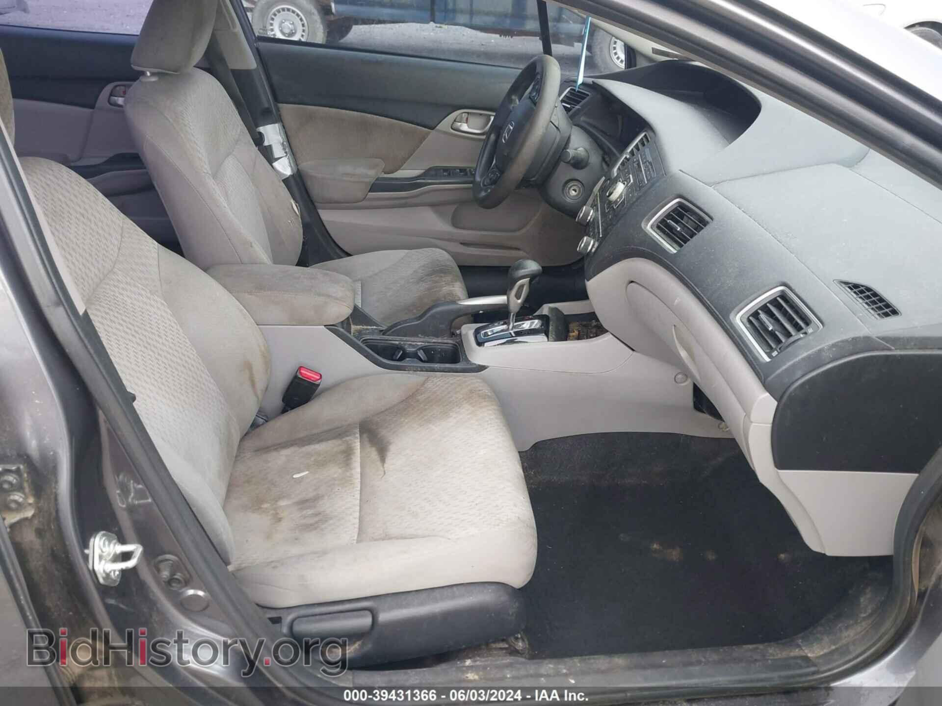 2014 HONDA CIVIC - VIN: 19XFB2F52EE055292 - Фото 5