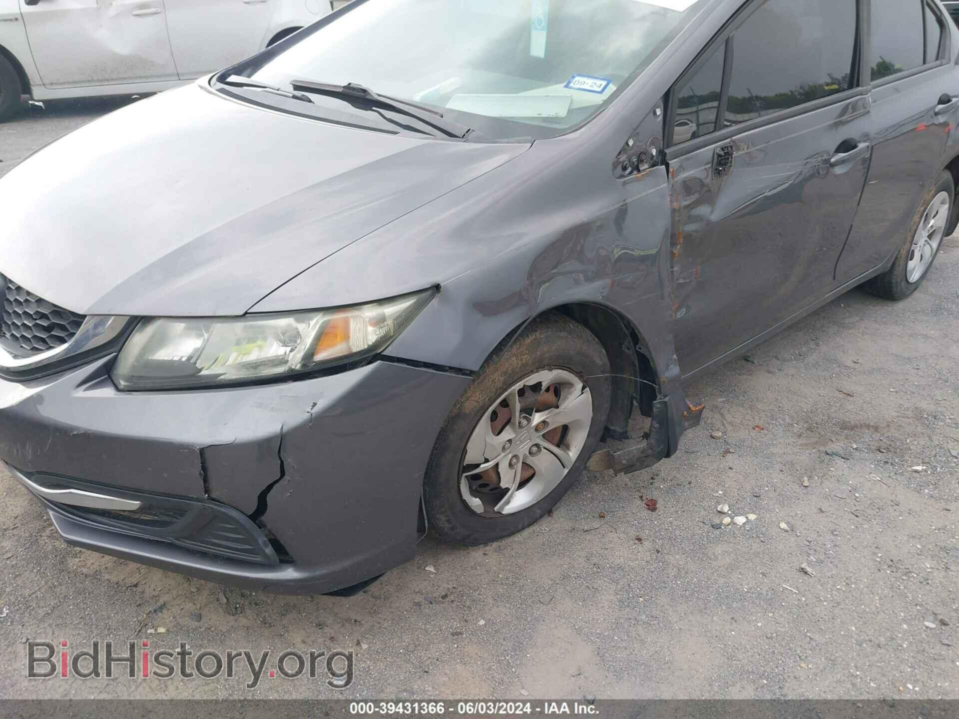 2014 HONDA CIVIC - VIN: 19XFB2F52EE055292 - Фото 6