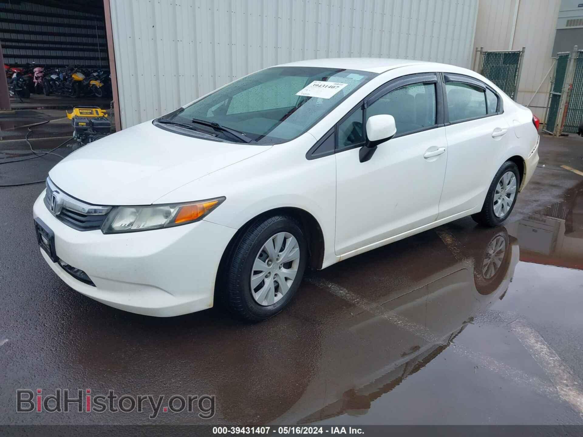 2012 HONDA CIVIC - VIN: 2HGFB2F51CH555544 - Photo 2