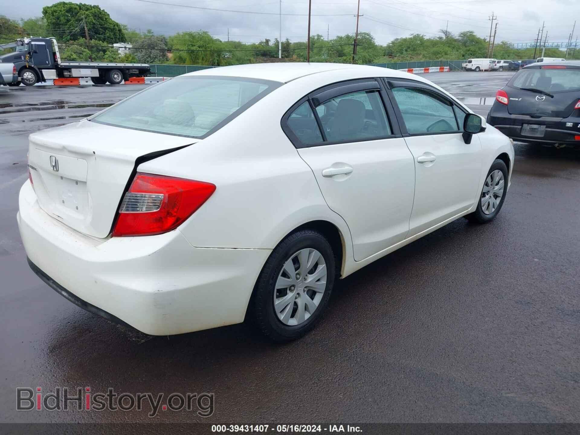 2012 HONDA CIVIC - VIN: 2HGFB2F51CH555544 - Photo 4