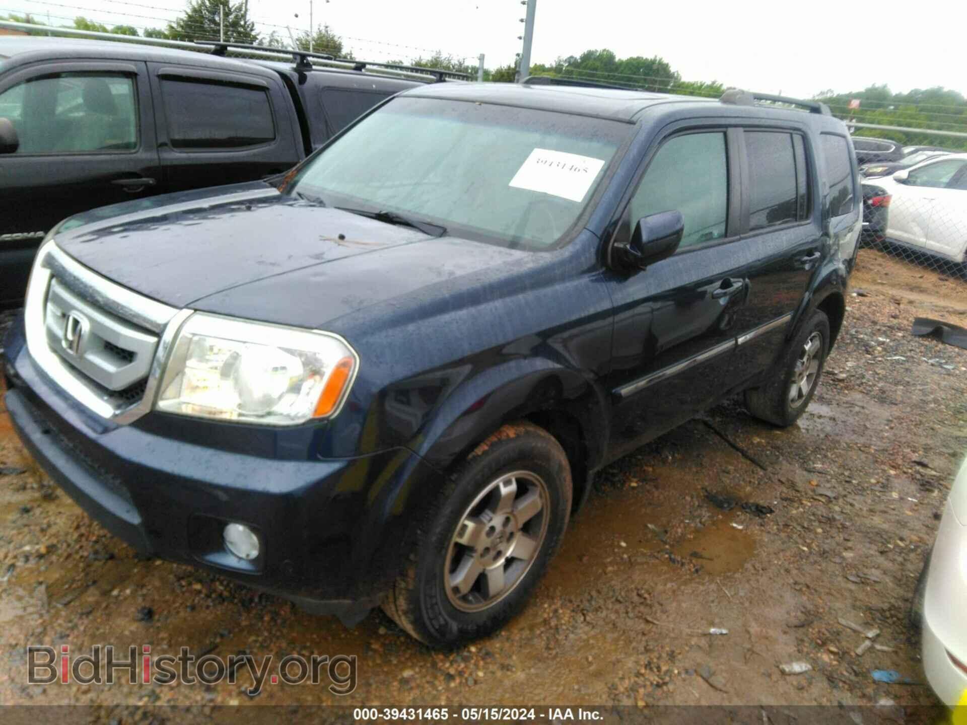 2011 HONDA PILOT - VIN: 5FNYF4H94BB048438 - Фото 2