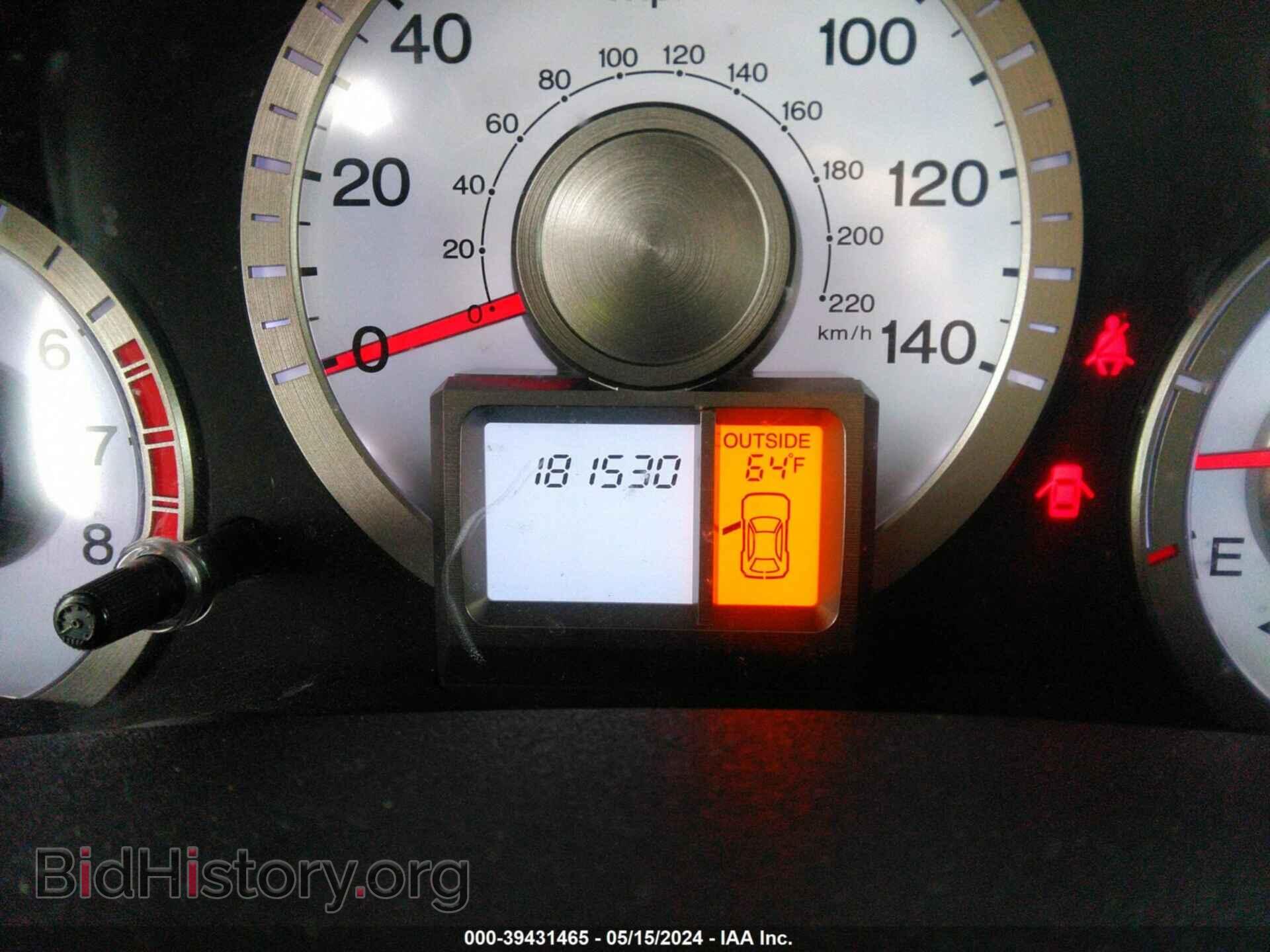 2011 HONDA PILOT - VIN: 5FNYF4H94BB048438 - Фото 7