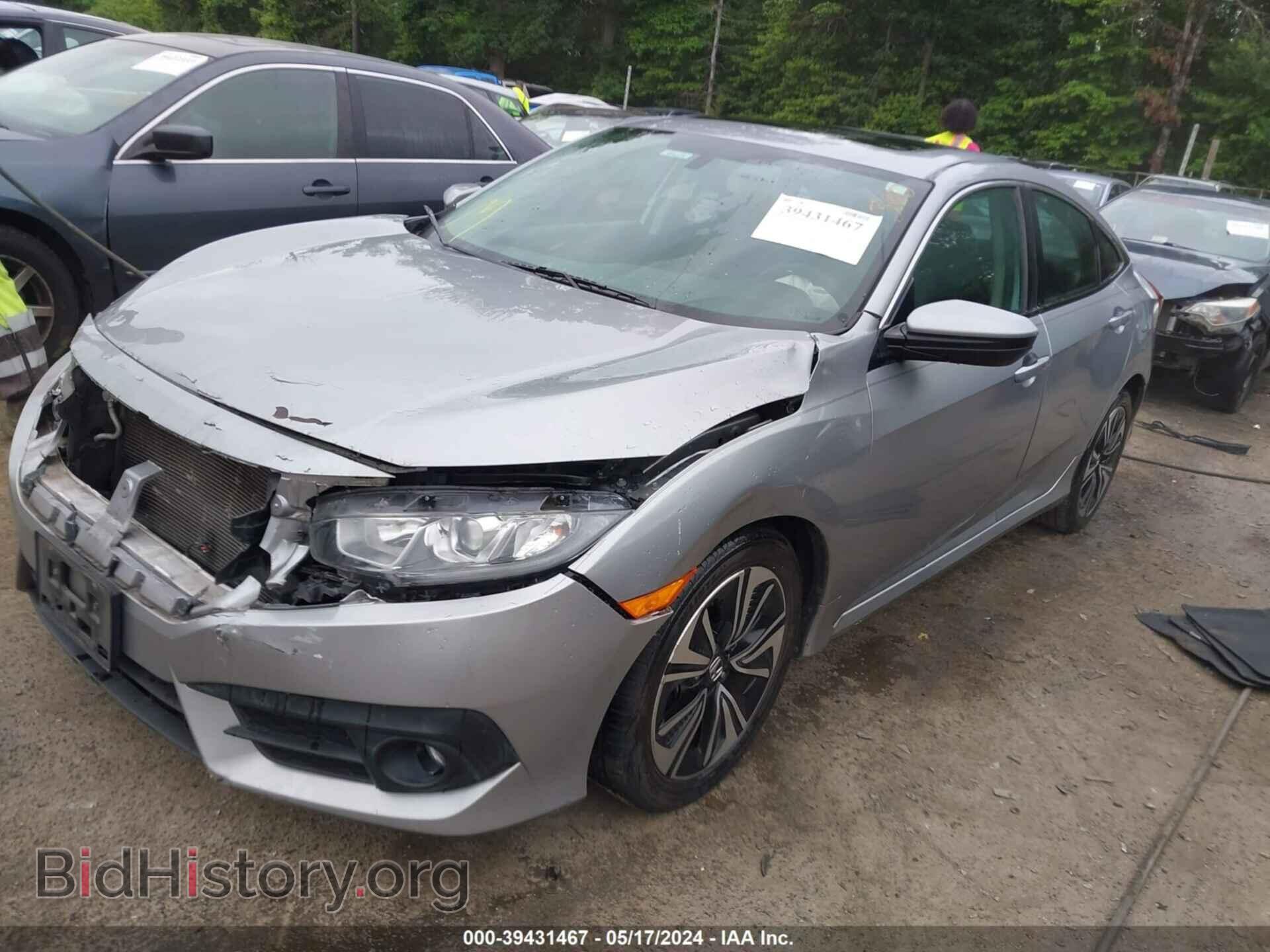 2017 HONDA CIVIC - VIN: 19XFC1F33HE206196 - Фото 2