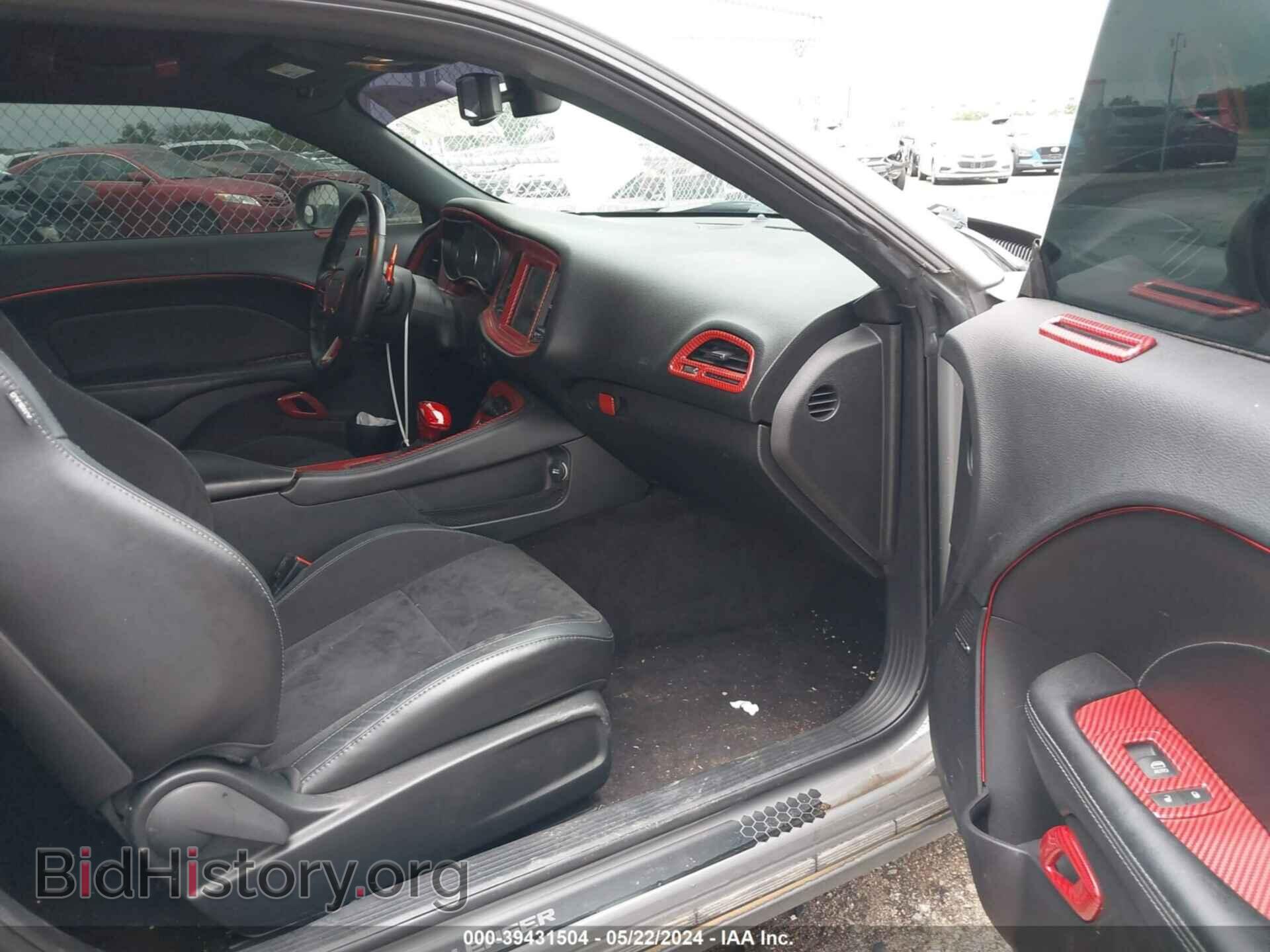 2019 DODGE CHALLENGER - VIN: 2C3CDZFJ0KH534933 - Фото 5