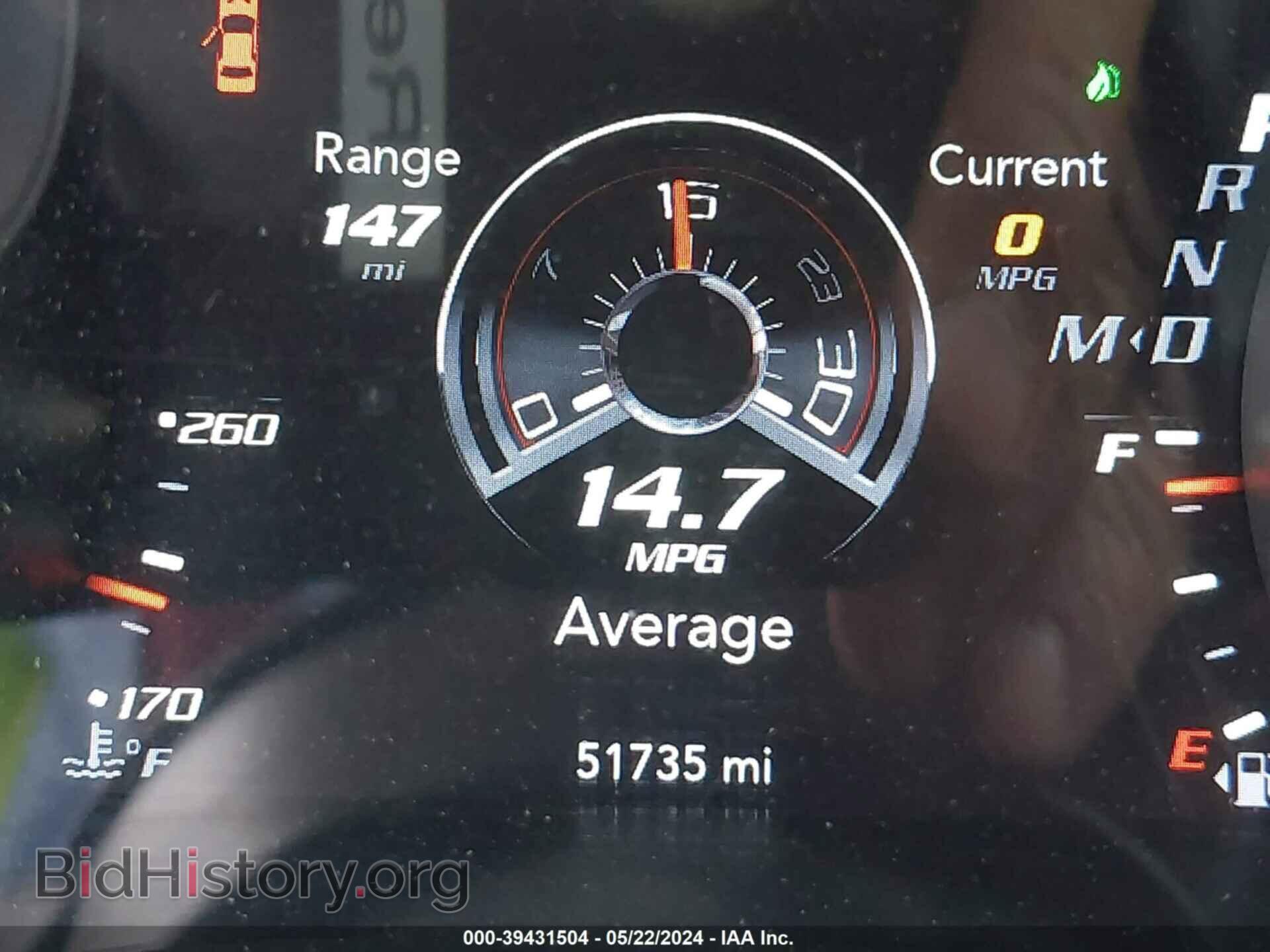 2019 DODGE CHALLENGER - VIN: 2C3CDZFJ0KH534933 - Фото 7