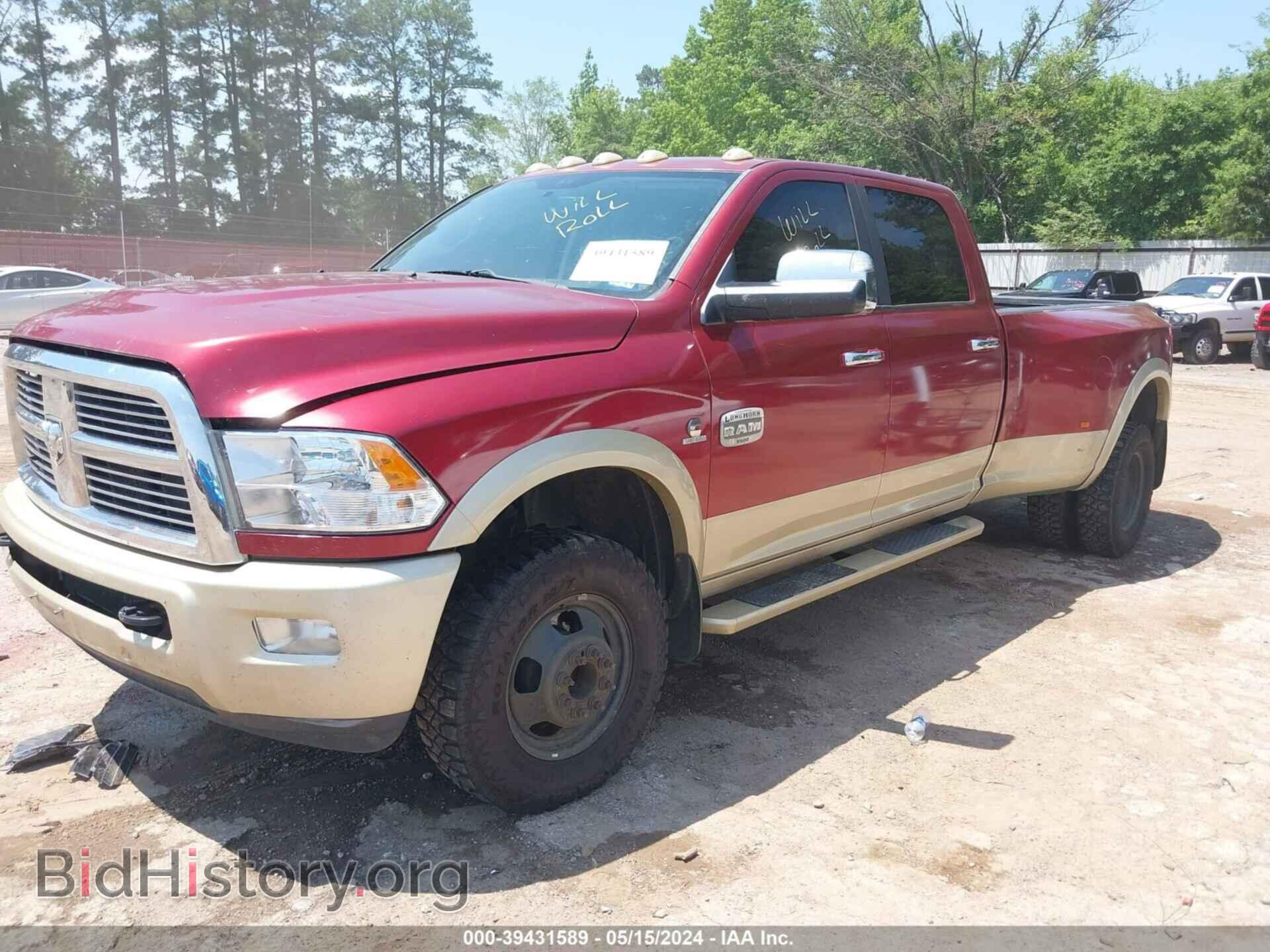 2012 RAM 3500 - VIN: 3C63DRKL4CG166509 - Фото 2