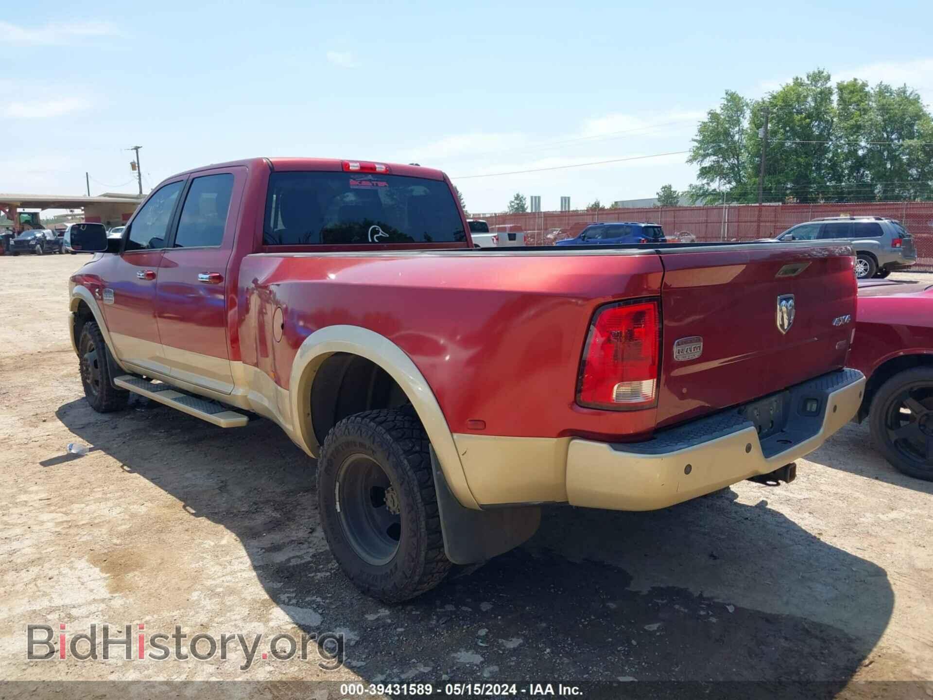 2012 RAM 3500 - VIN: 3C63DRKL4CG166509 - Фото 3