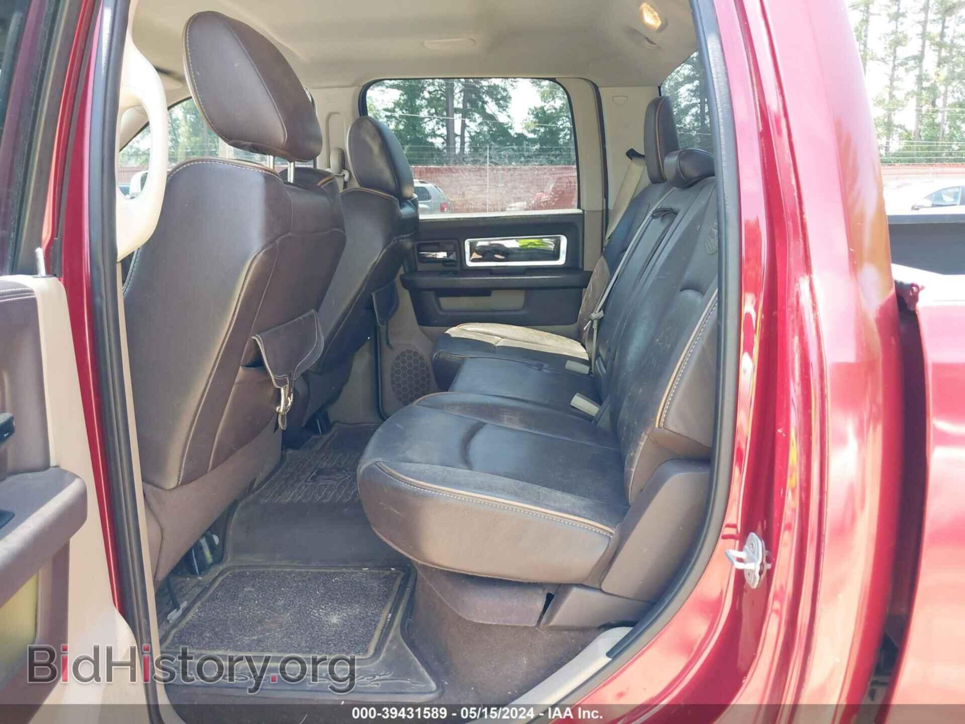 2012 RAM 3500 - VIN: 3C63DRKL4CG166509 - Фото 6