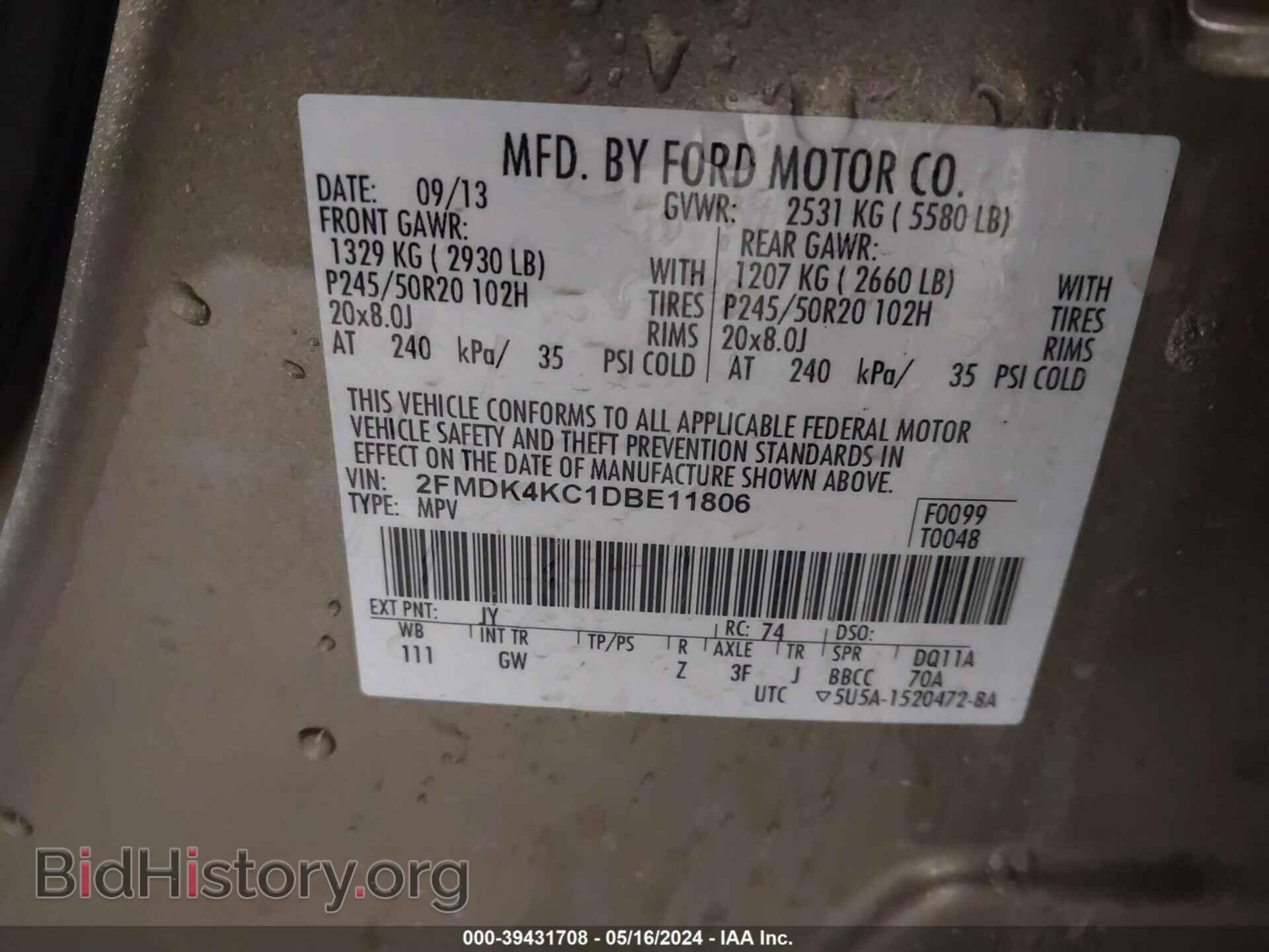 2013 FORD EDGE - VIN: 2FMDK4KC1DBE11806 - Фото 9