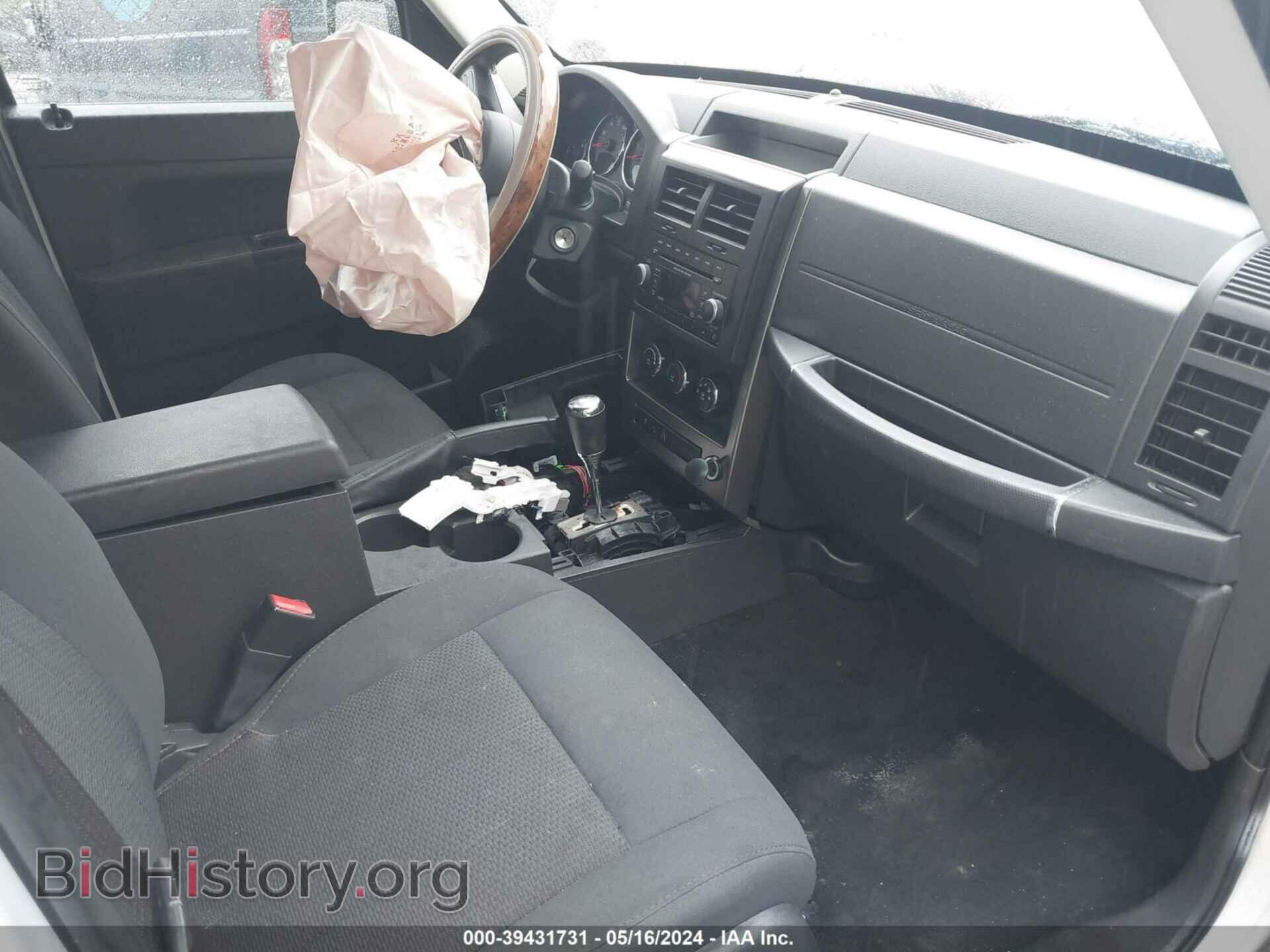 2012 JEEP LIBERTY - VIN: 1C4PJMAK2CW147134 - Фото 5